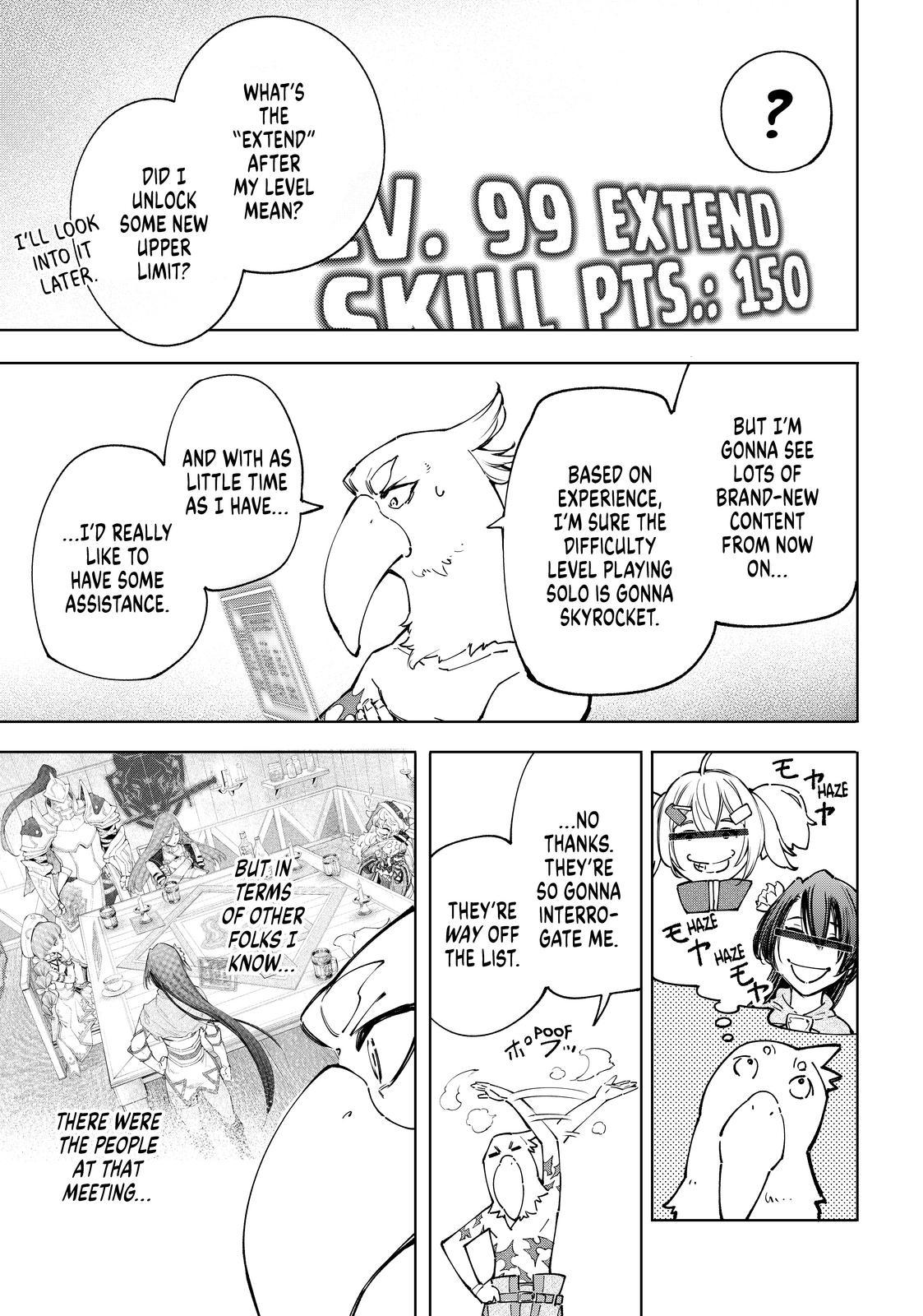 Shangri-La Frontier ~ Kusoge Hunter, Kamige ni Idoman to su~ Chapter 78 - Page 13