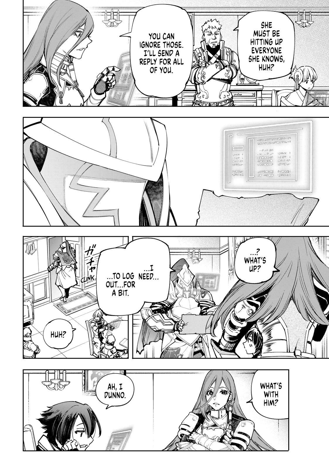 Shangri-La Frontier ~ Kusoge Hunter, Kamige ni Idoman to su~ Chapter 78 - Page 16
