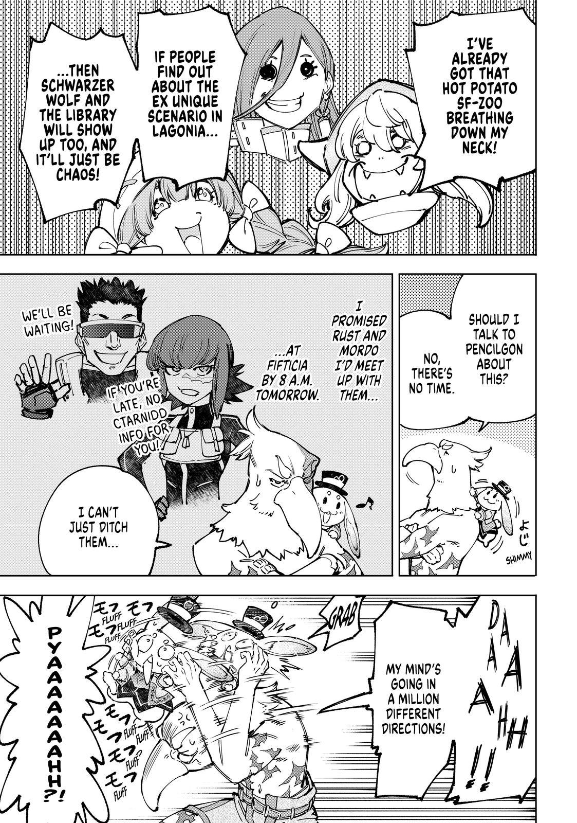 Shangri-La Frontier ~ Kusoge Hunter, Kamige ni Idoman to su~ Chapter 78 - Page 3