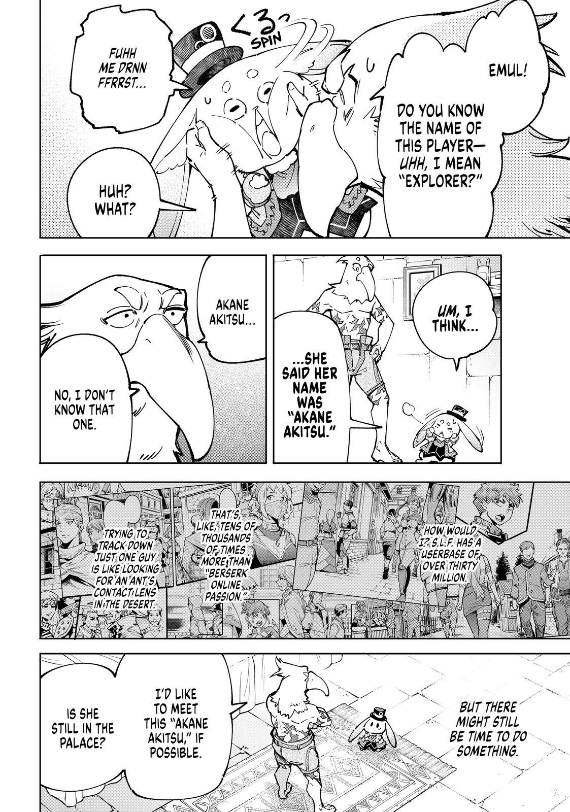 Shangri-La Frontier ~ Kusoge Hunter, Kamige ni Idoman to su~ Chapter 78 - Page 4