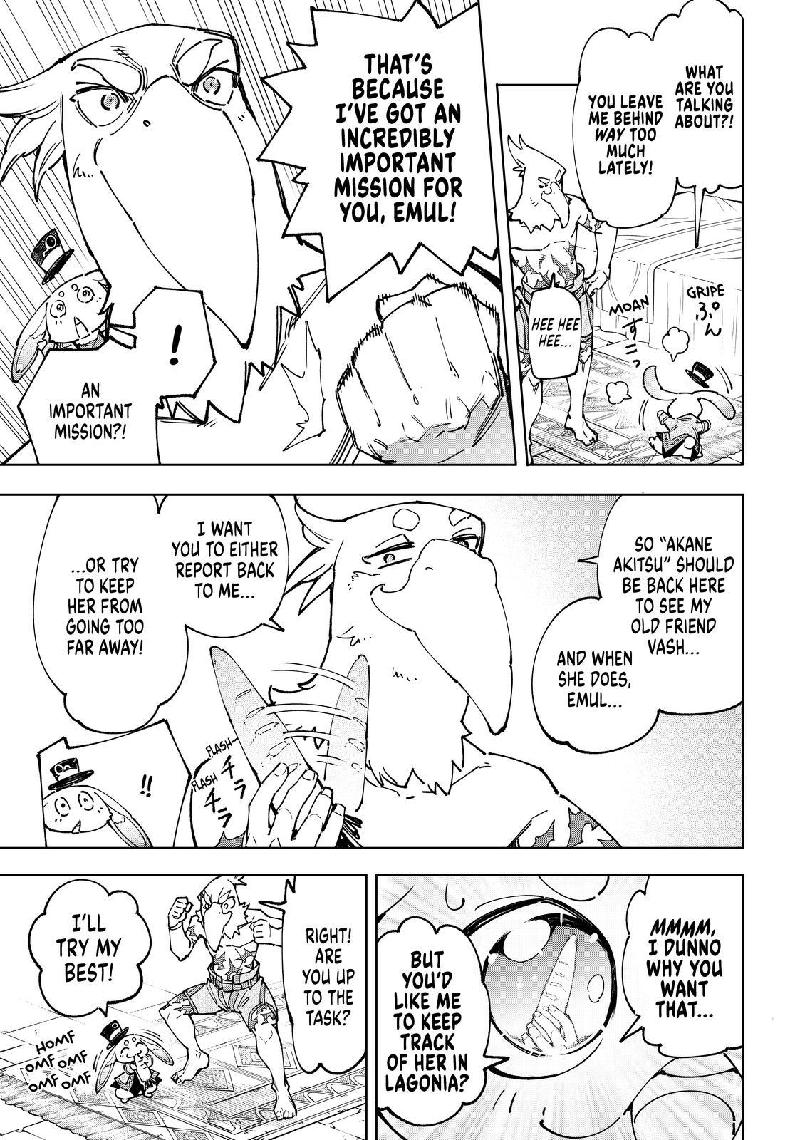 Shangri-La Frontier ~ Kusoge Hunter, Kamige ni Idoman to su~ Chapter 78 - Page 7