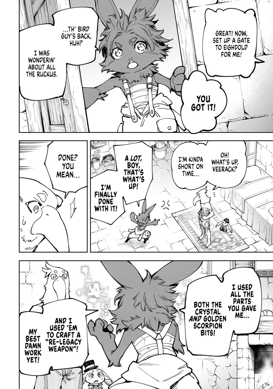 Shangri-La Frontier ~ Kusoge Hunter, Kamige ni Idoman to su~ Chapter 78 - Page 8