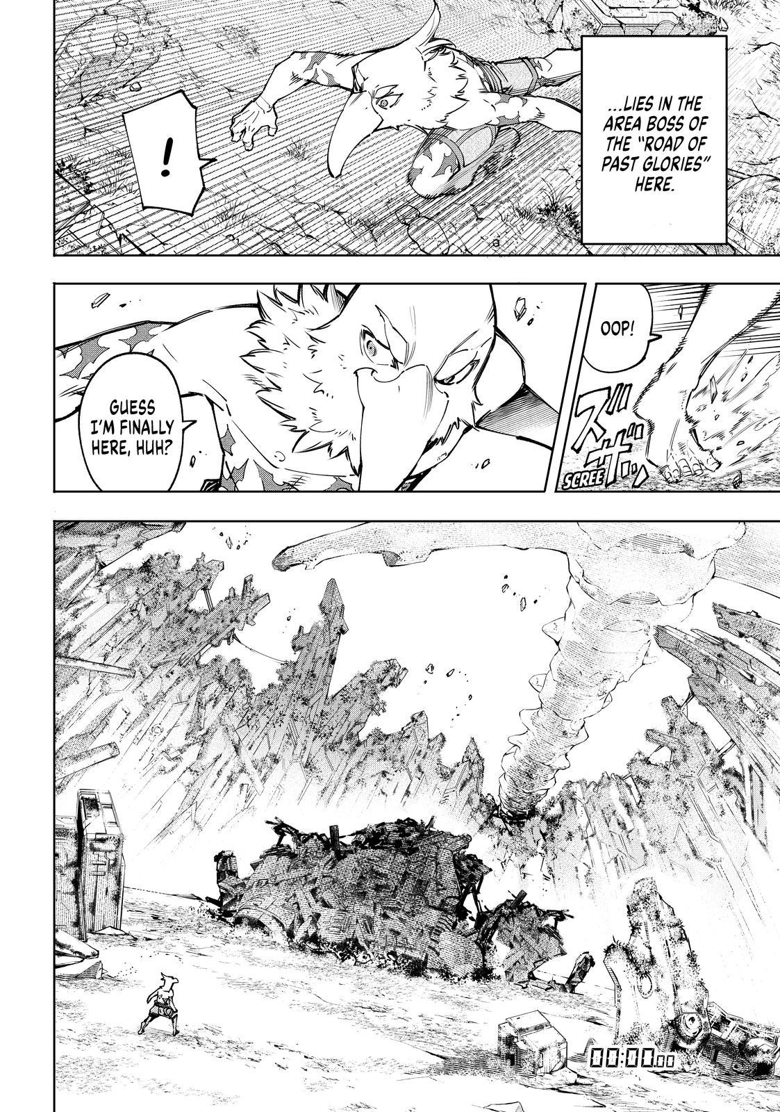 Shangri-La Frontier ~ Kusoge Hunter, Kamige ni Idoman to su~ Chapter 79 - Page 6