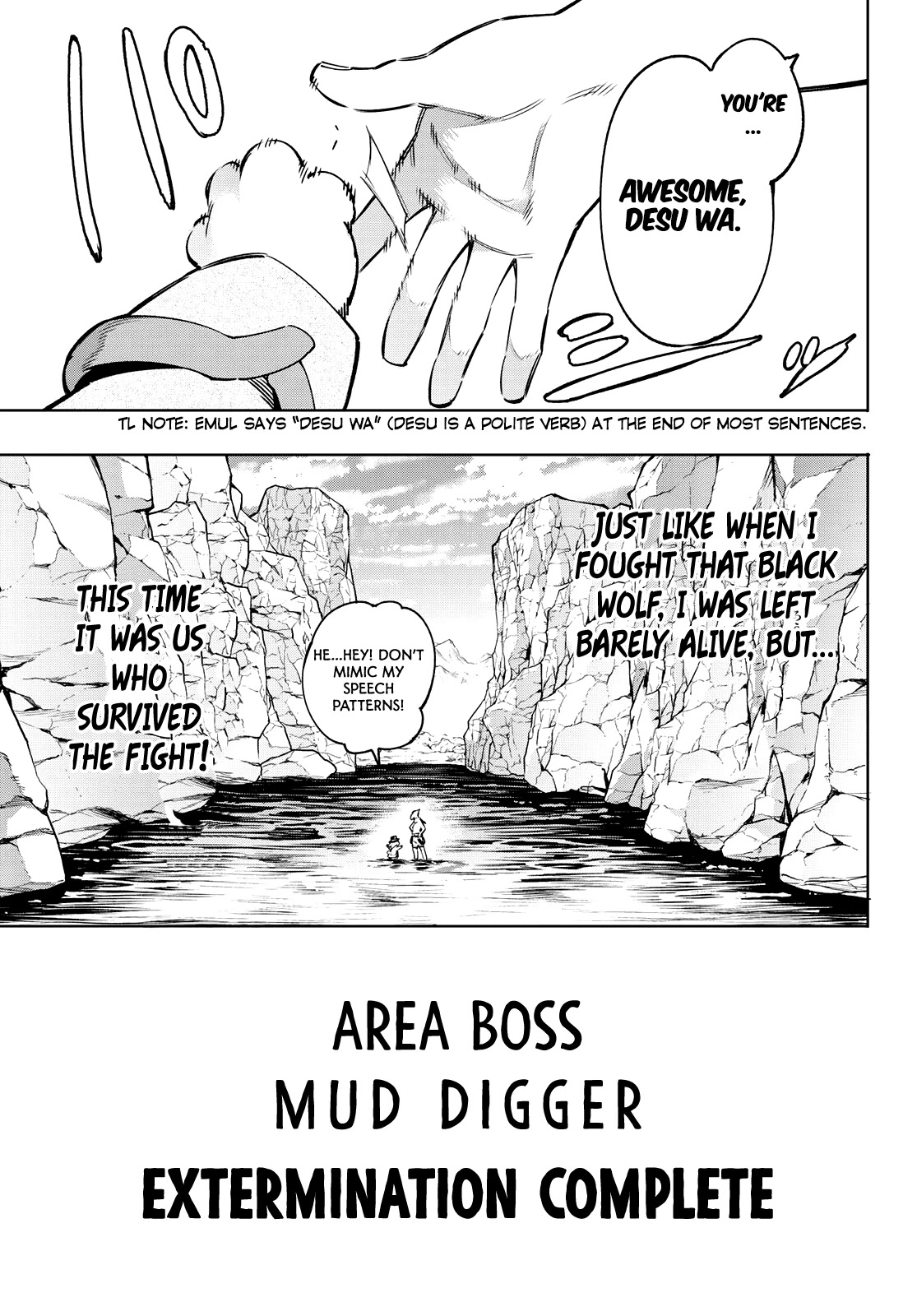 Shangri-La Frontier ~ Kusoge Hunter, Kamige ni Idoman to su~ Chapter 8 - Page 12