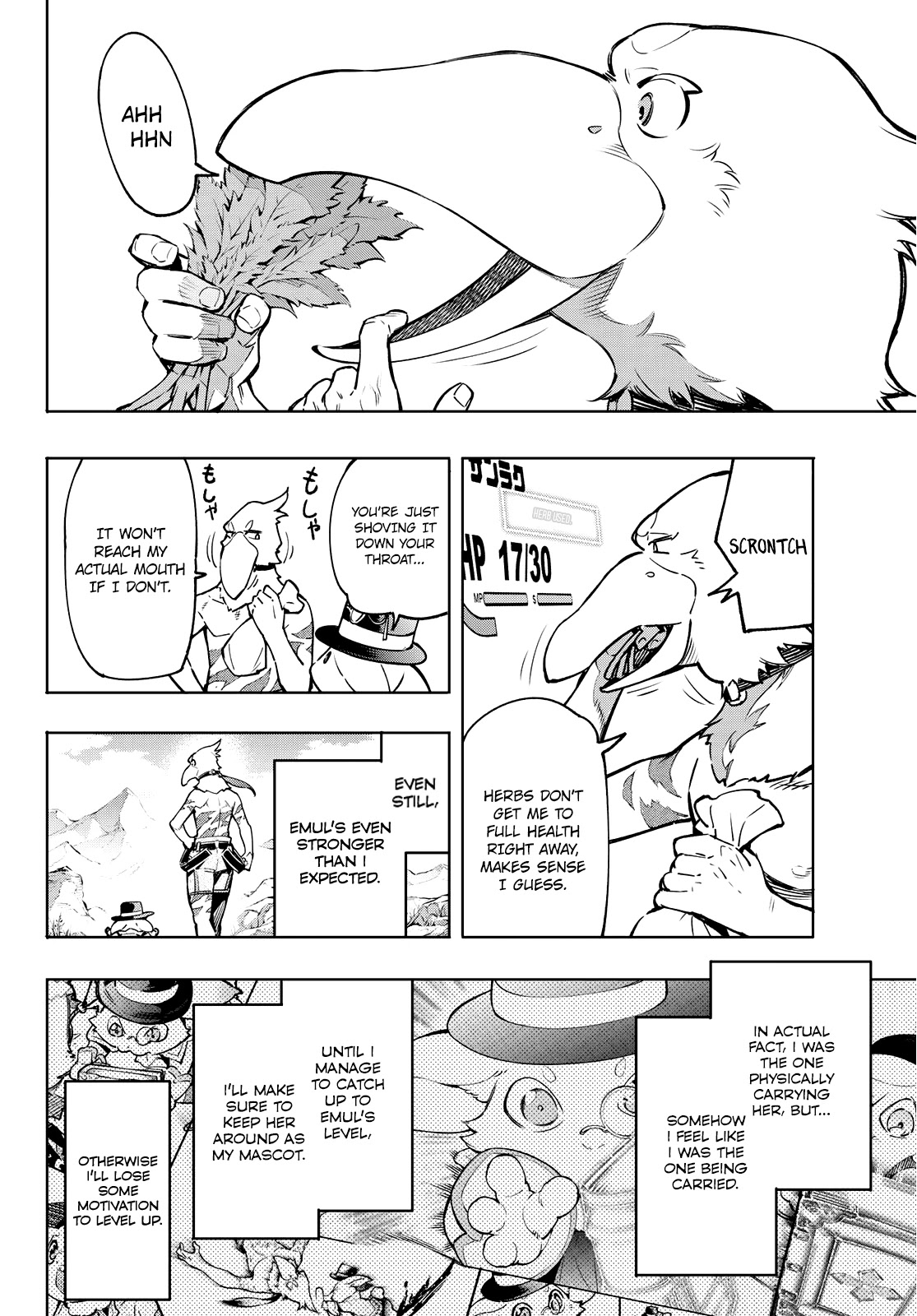 Shangri-La Frontier ~ Kusoge Hunter, Kamige ni Idoman to su~ Chapter 8 - Page 13