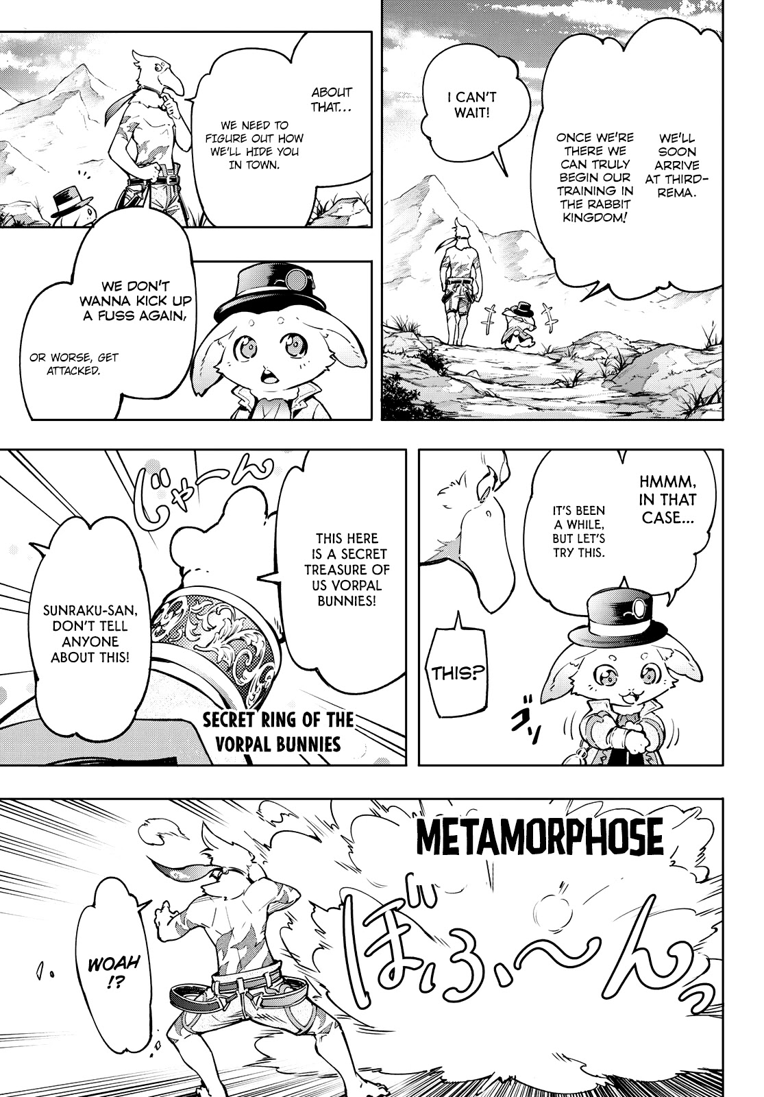 Shangri-La Frontier ~ Kusoge Hunter, Kamige ni Idoman to su~ Chapter 8 - Page 14
