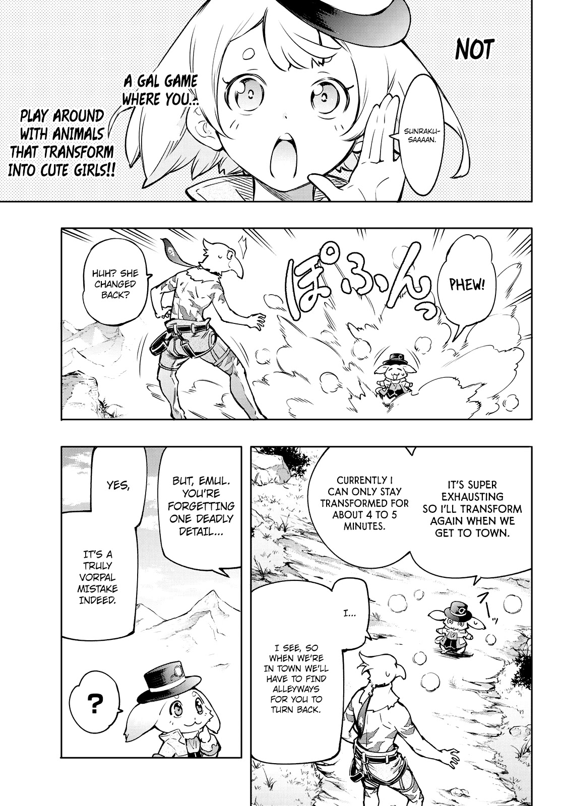 Shangri-La Frontier ~ Kusoge Hunter, Kamige ni Idoman to su~ Chapter 8 - Page 16