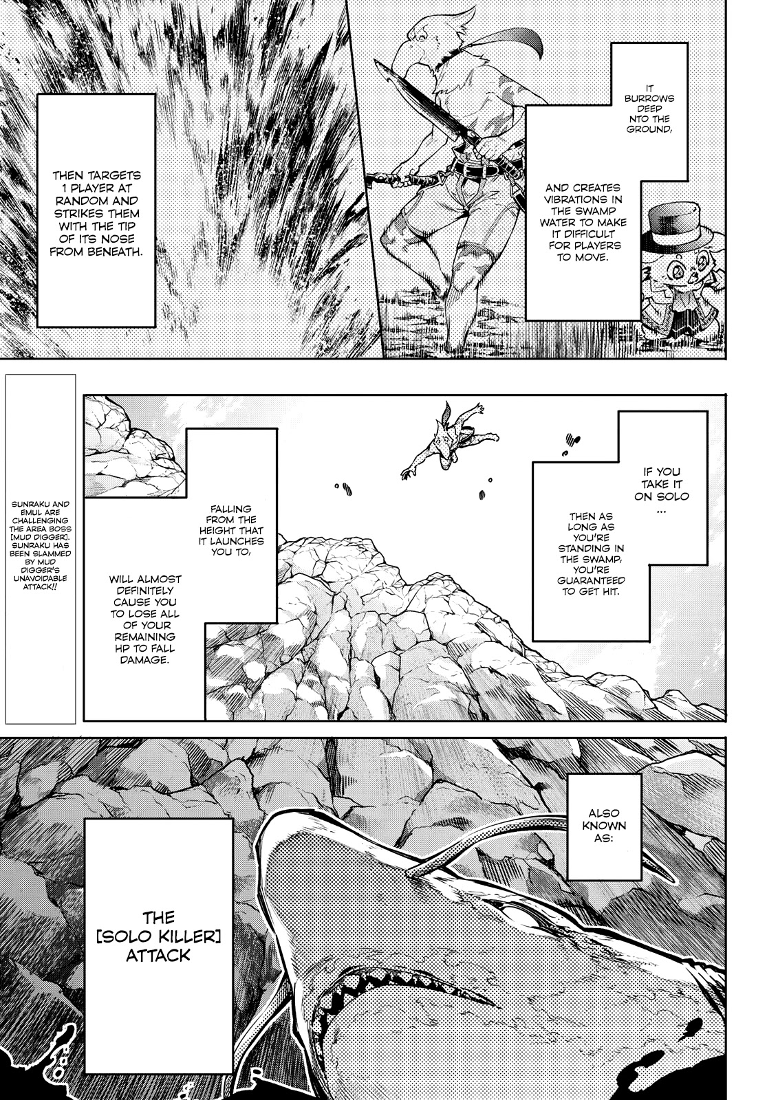 Shangri-La Frontier ~ Kusoge Hunter, Kamige ni Idoman to su~ Chapter 8 - Page 4