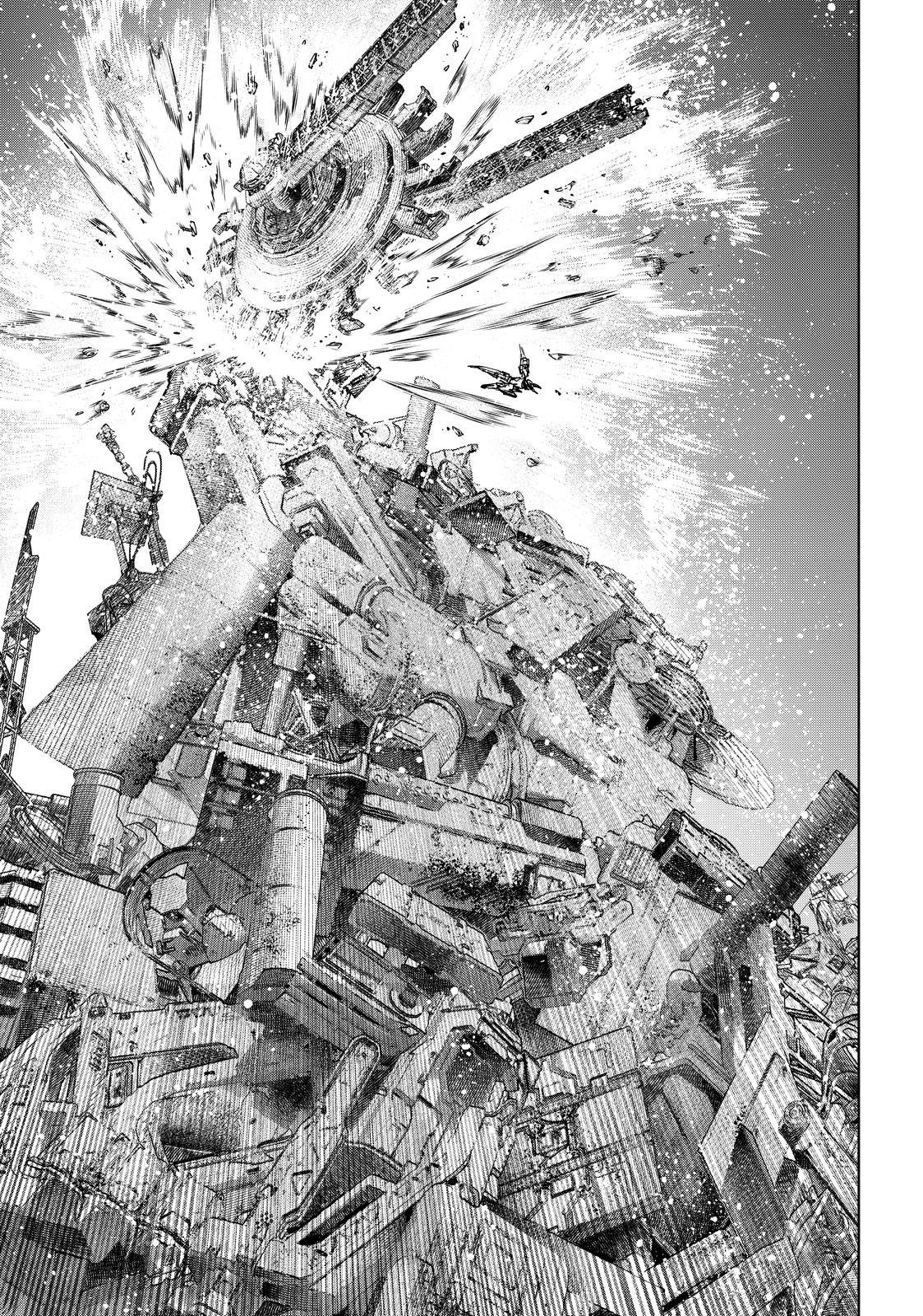 Shangri-La Frontier ~ Kusoge Hunter, Kamige ni Idoman to su~ Chapter 80 - Page 13