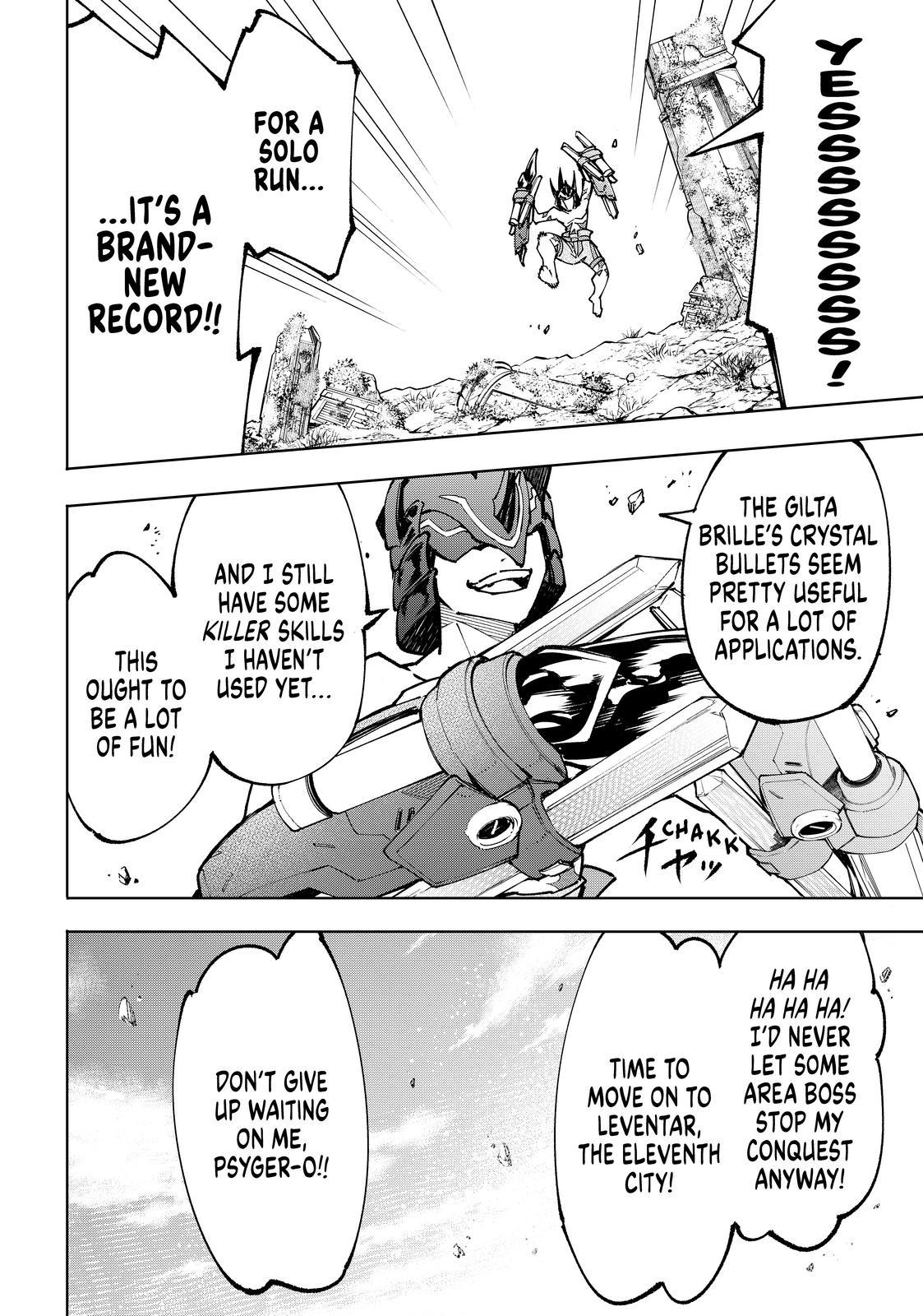 Shangri-La Frontier ~ Kusoge Hunter, Kamige ni Idoman to su~ Chapter 80 - Page 16