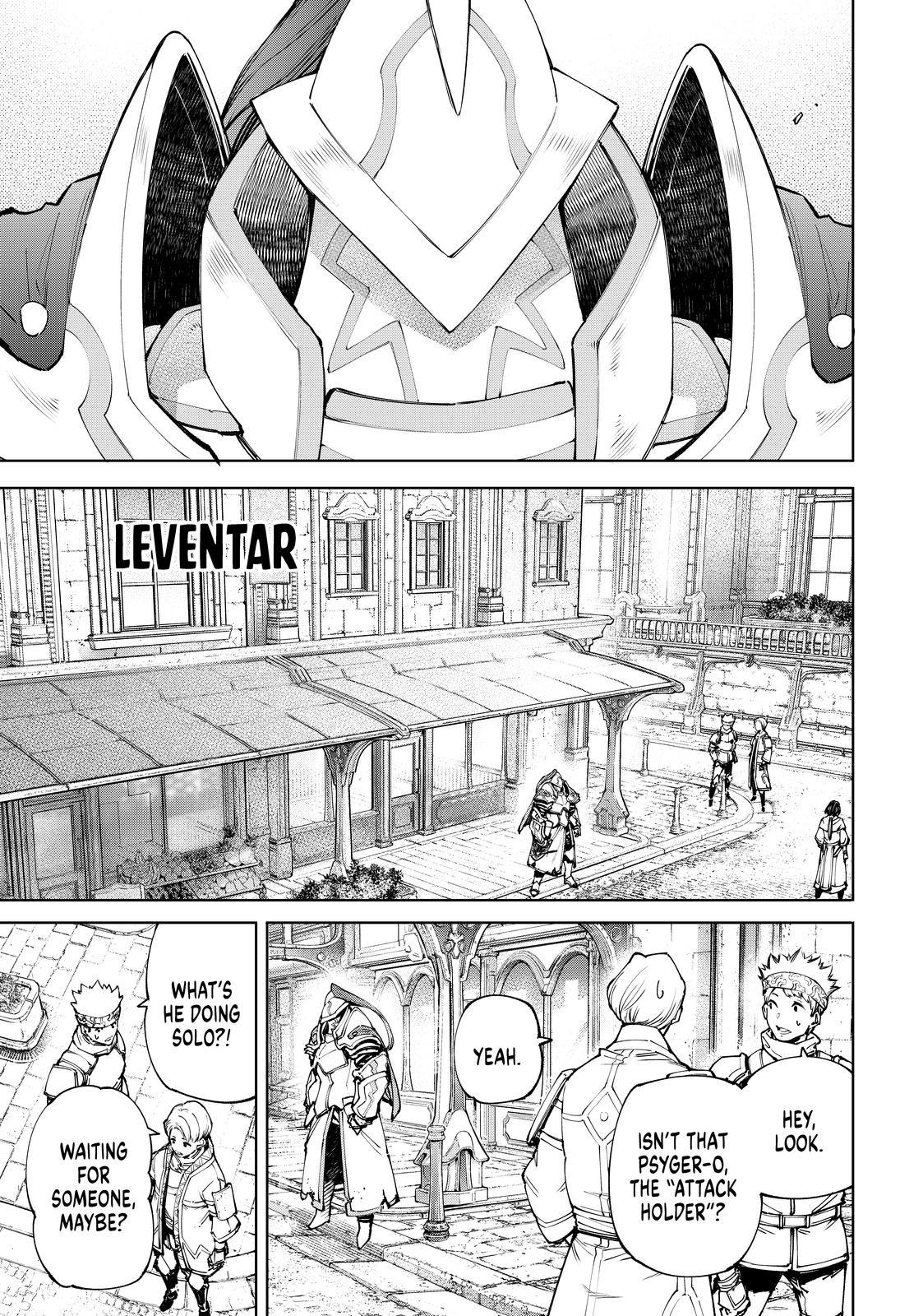Shangri-La Frontier ~ Kusoge Hunter, Kamige ni Idoman to su~ Chapter 80 - Page 17