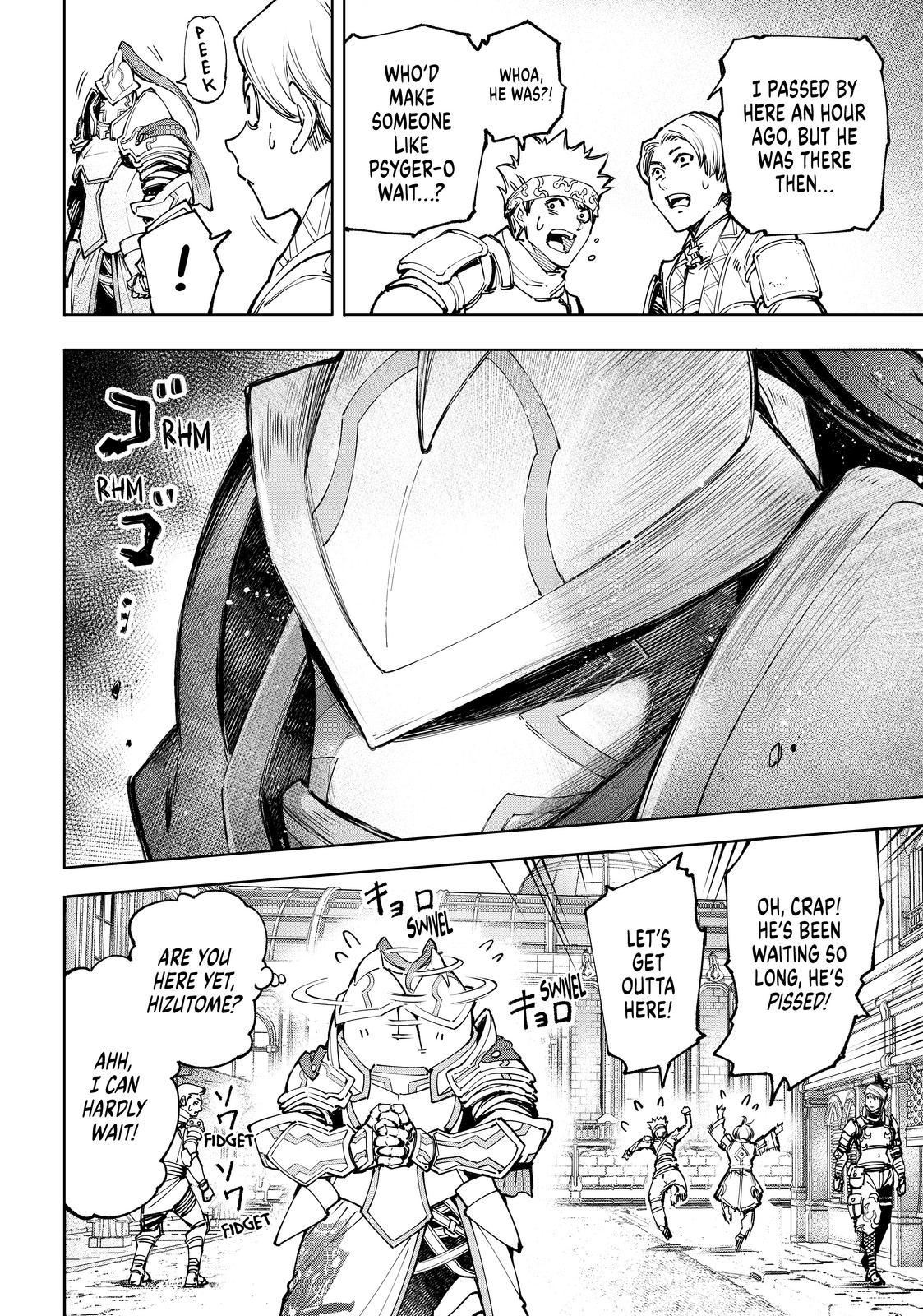 Shangri-La Frontier ~ Kusoge Hunter, Kamige ni Idoman to su~ Chapter 80 - Page 18