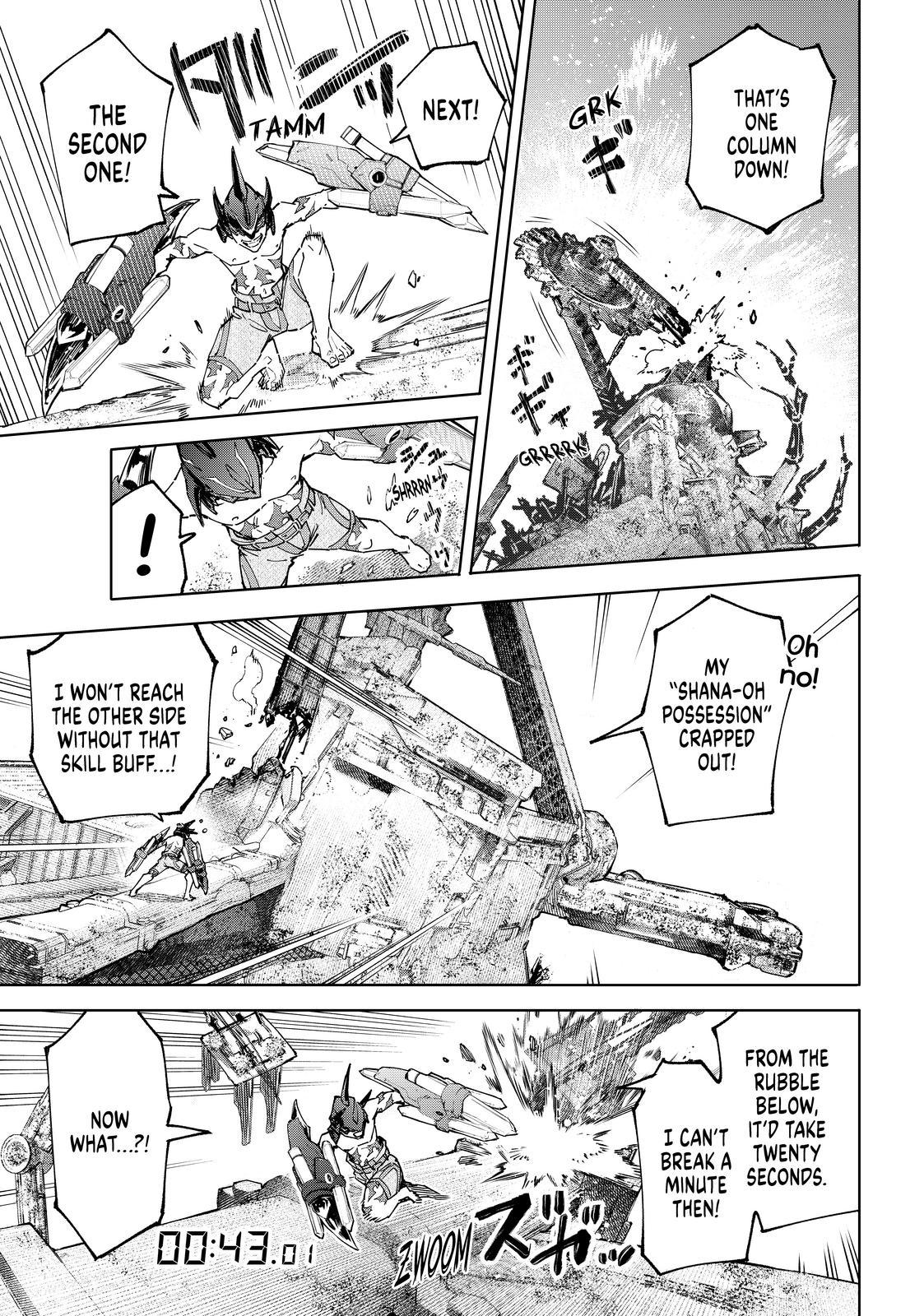 Shangri-La Frontier ~ Kusoge Hunter, Kamige ni Idoman to su~ Chapter 80 - Page 5