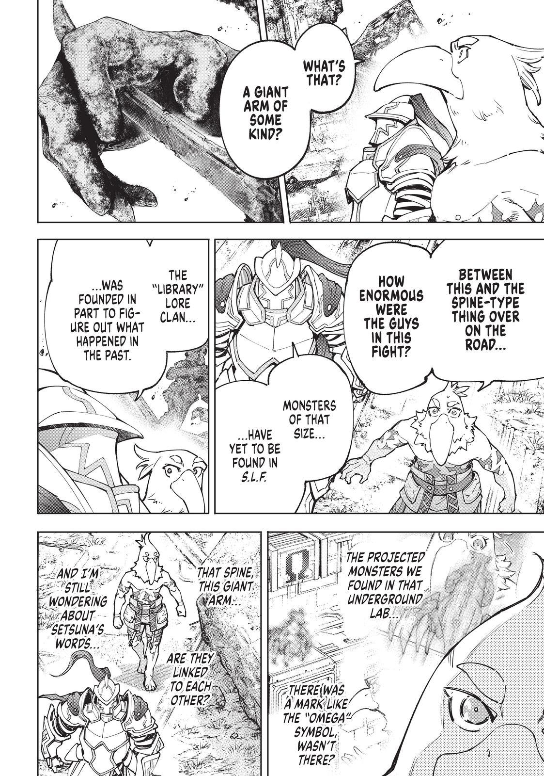 Shangri-La Frontier ~ Kusoge Hunter, Kamige ni Idoman to su~ Chapter 81 - Page 11