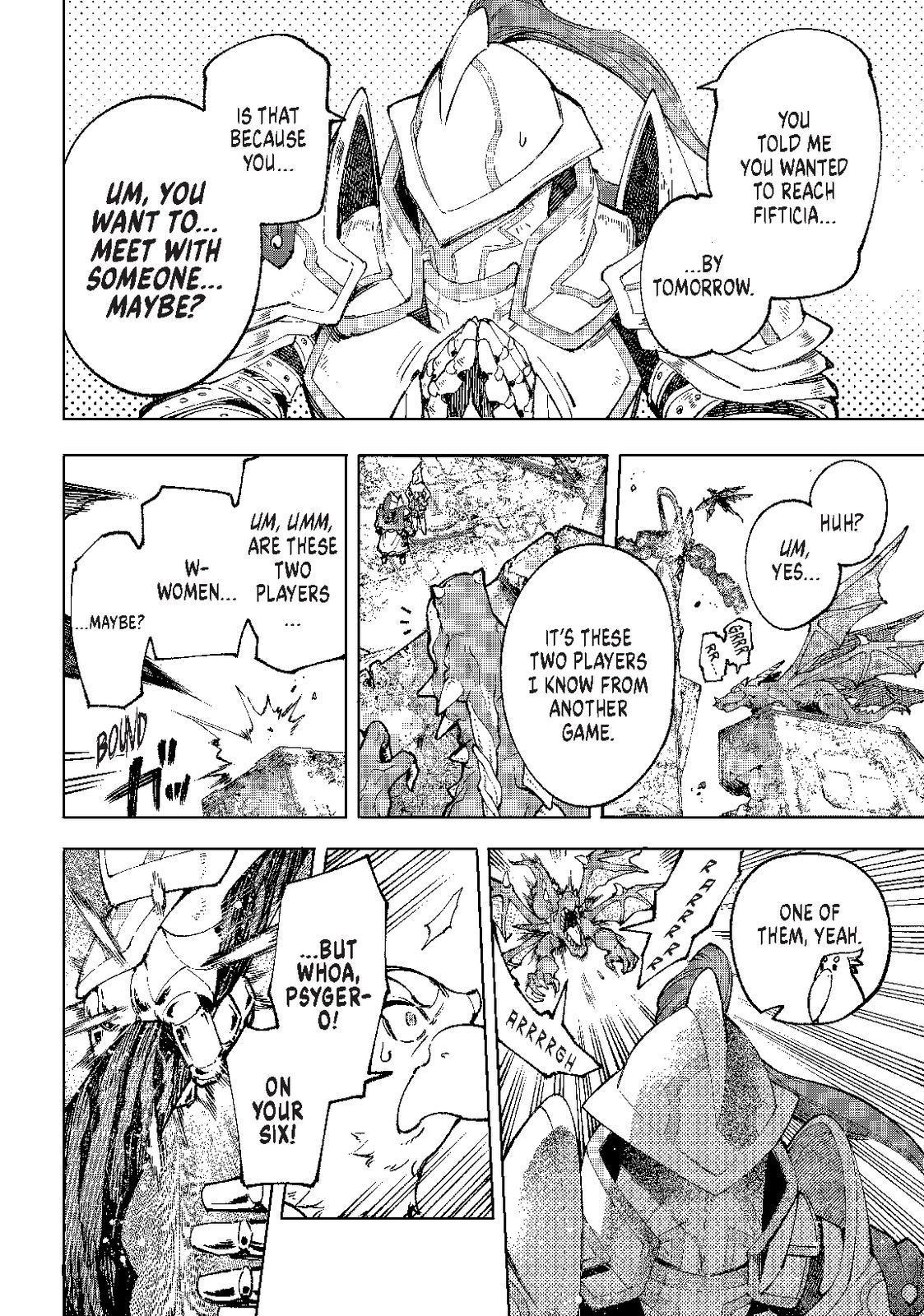 Shangri-La Frontier ~ Kusoge Hunter, Kamige ni Idoman to su~ Chapter 81 - Page 13