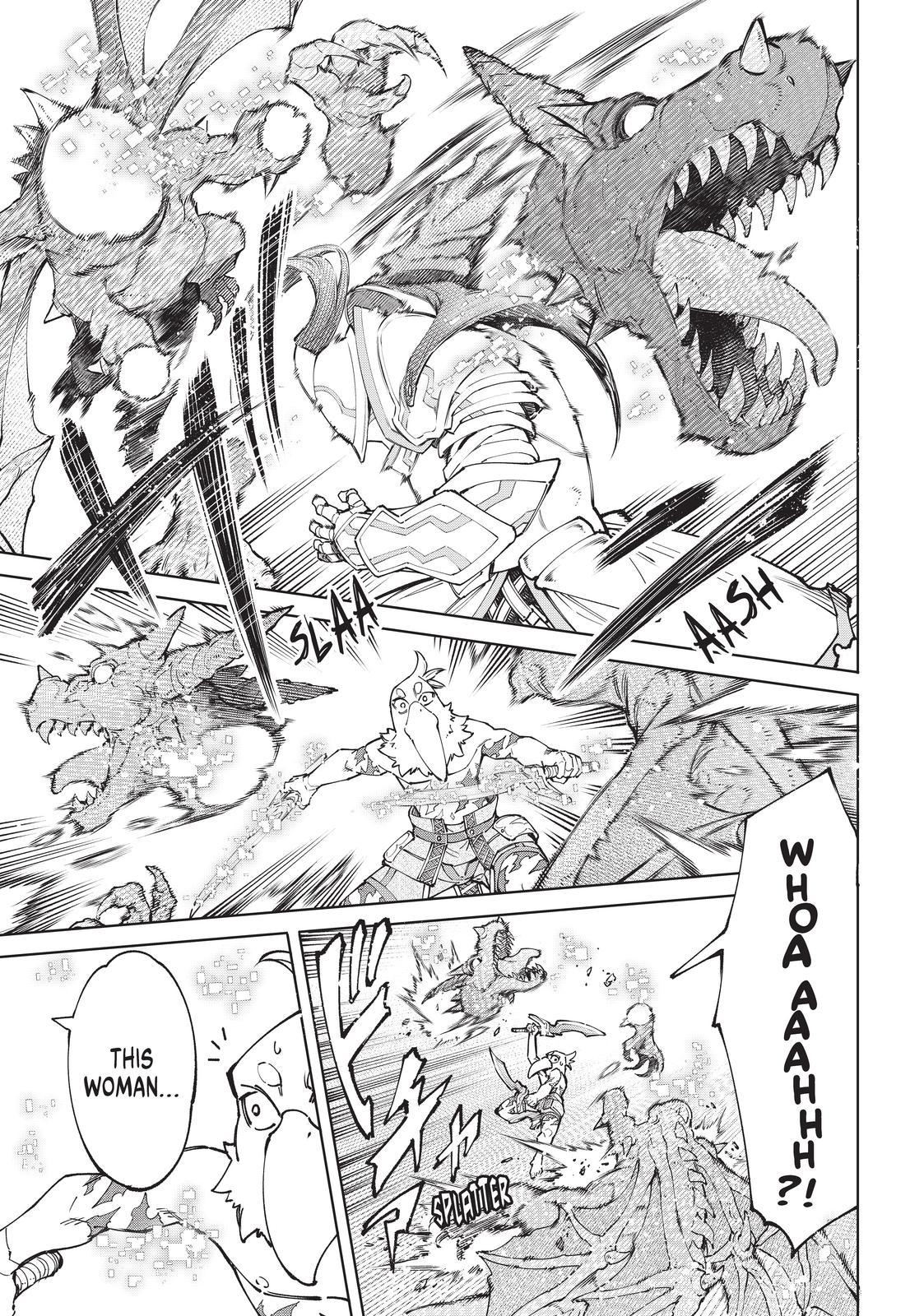 Shangri-La Frontier ~ Kusoge Hunter, Kamige ni Idoman to su~ Chapter 81 - Page 14