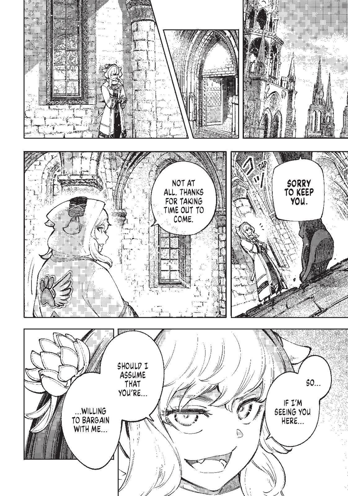 Shangri-La Frontier ~ Kusoge Hunter, Kamige ni Idoman to su~ Chapter 81 - Page 17