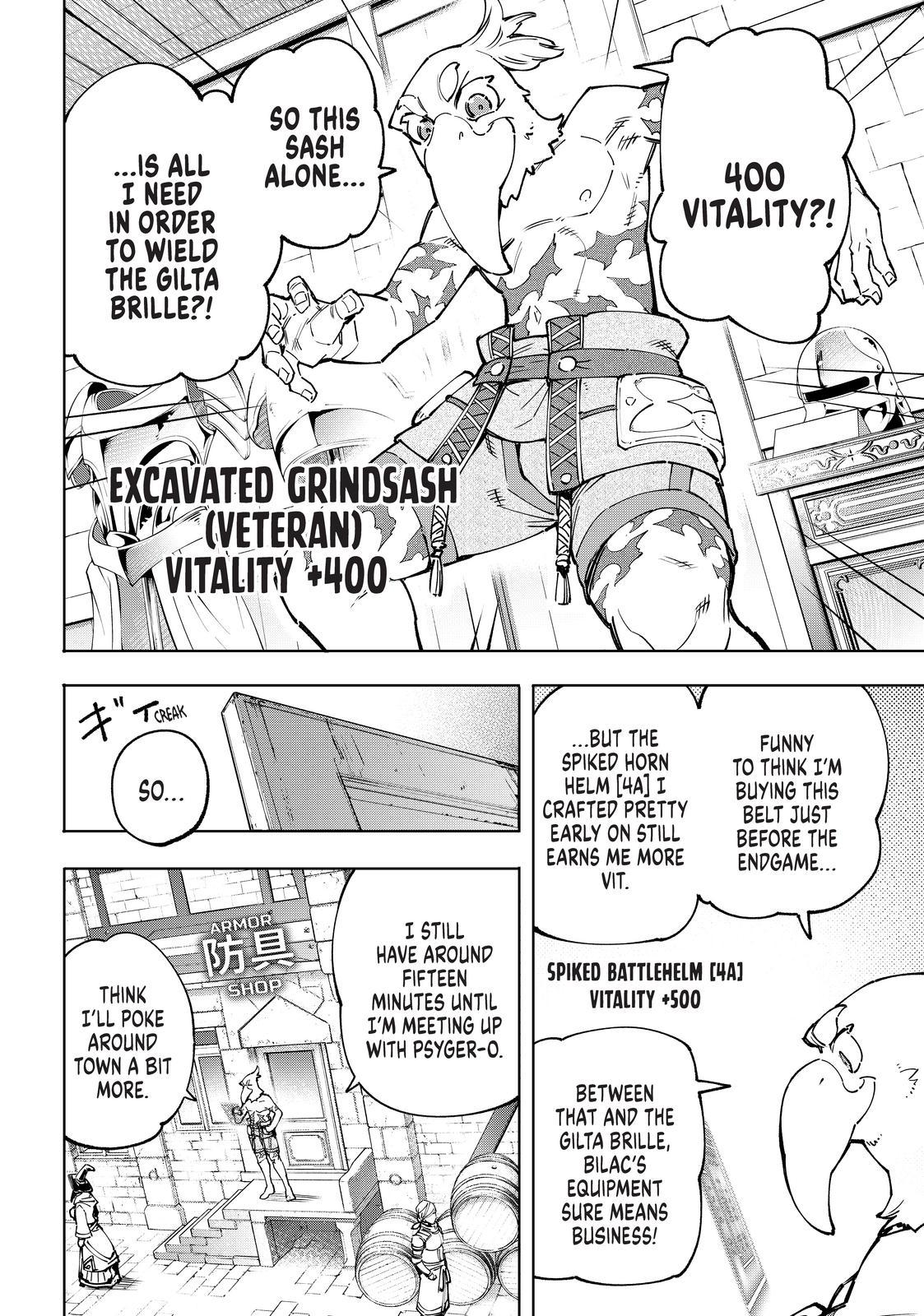 Shangri-La Frontier ~ Kusoge Hunter, Kamige ni Idoman to su~ Chapter 81 - Page 3