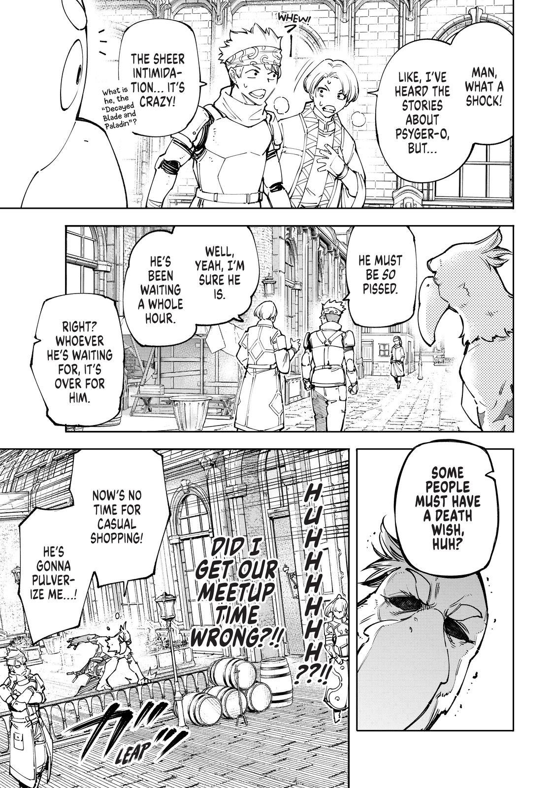 Shangri-La Frontier ~ Kusoge Hunter, Kamige ni Idoman to su~ Chapter 81 - Page 4