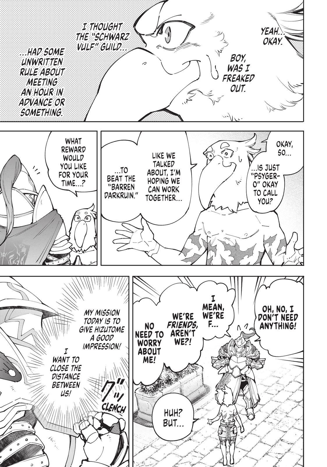 Shangri-La Frontier ~ Kusoge Hunter, Kamige ni Idoman to su~ Chapter 81 - Page 6