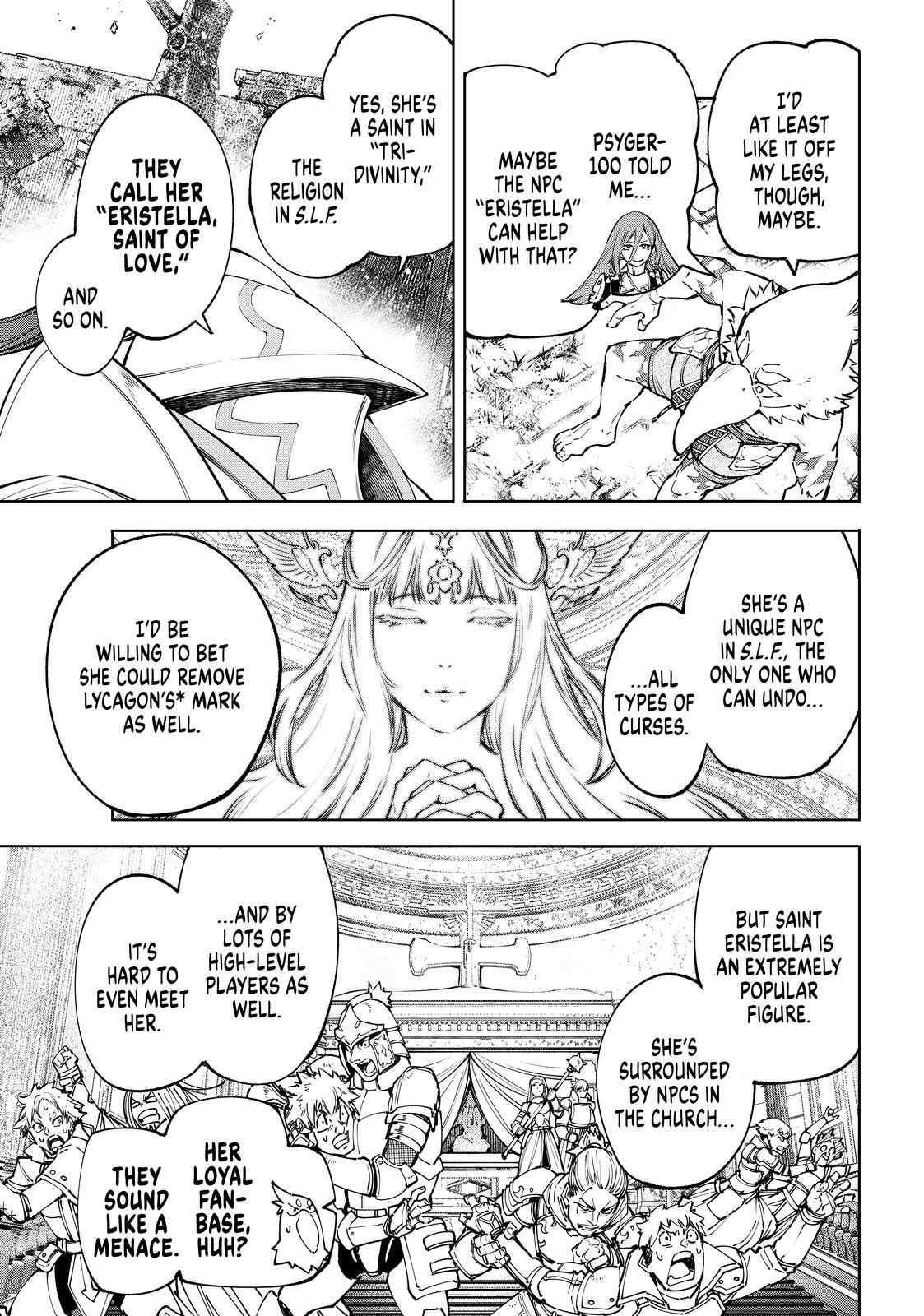 Shangri-La Frontier ~ Kusoge Hunter, Kamige ni Idoman to su~ Chapter 82 - Page 3