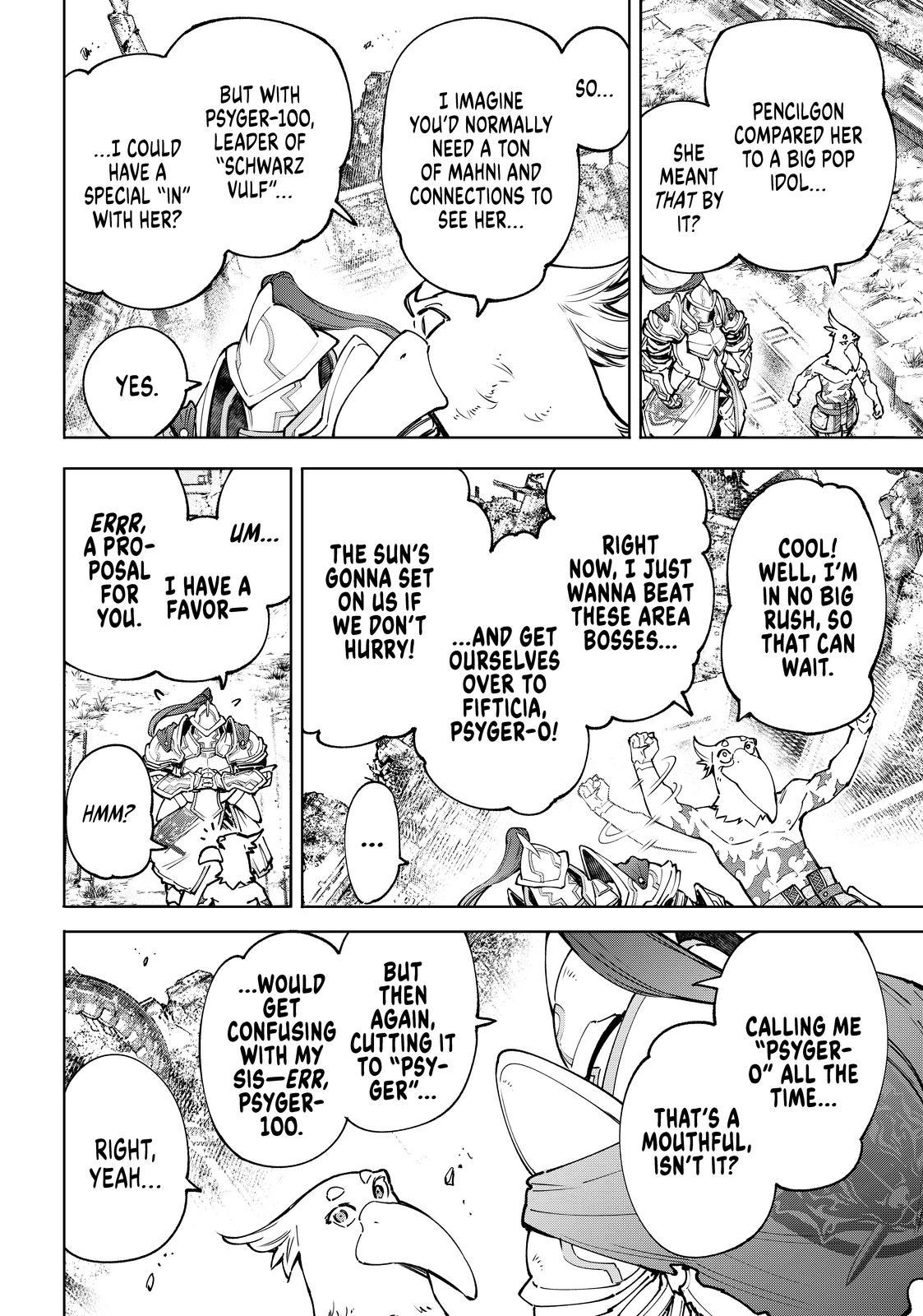 Shangri-La Frontier ~ Kusoge Hunter, Kamige ni Idoman to su~ Chapter 82 - Page 4