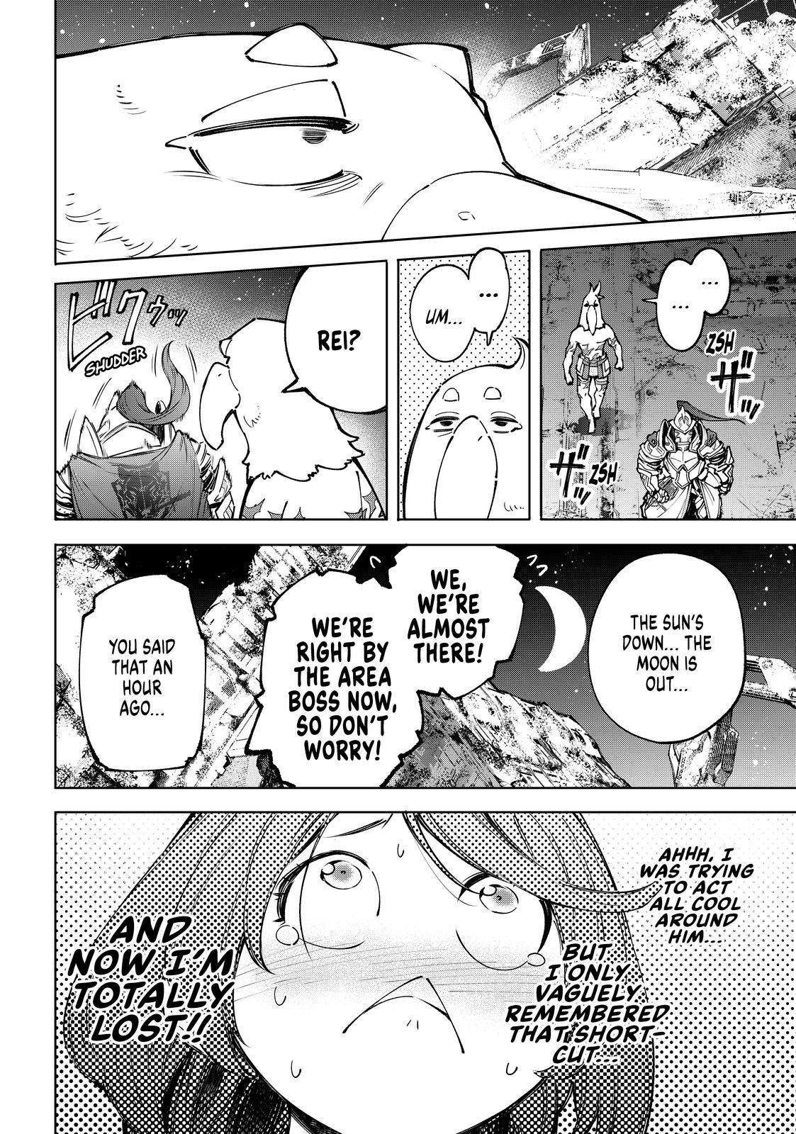 Shangri-La Frontier ~ Kusoge Hunter, Kamige ni Idoman to su~ Chapter 82 - Page 8