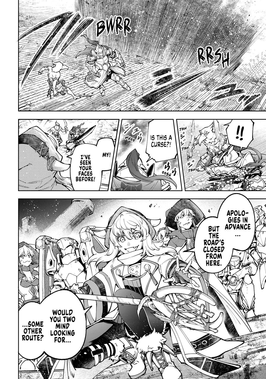 Shangri-La Frontier ~ Kusoge Hunter, Kamige ni Idoman to su~ Chapter 82 - Page 10