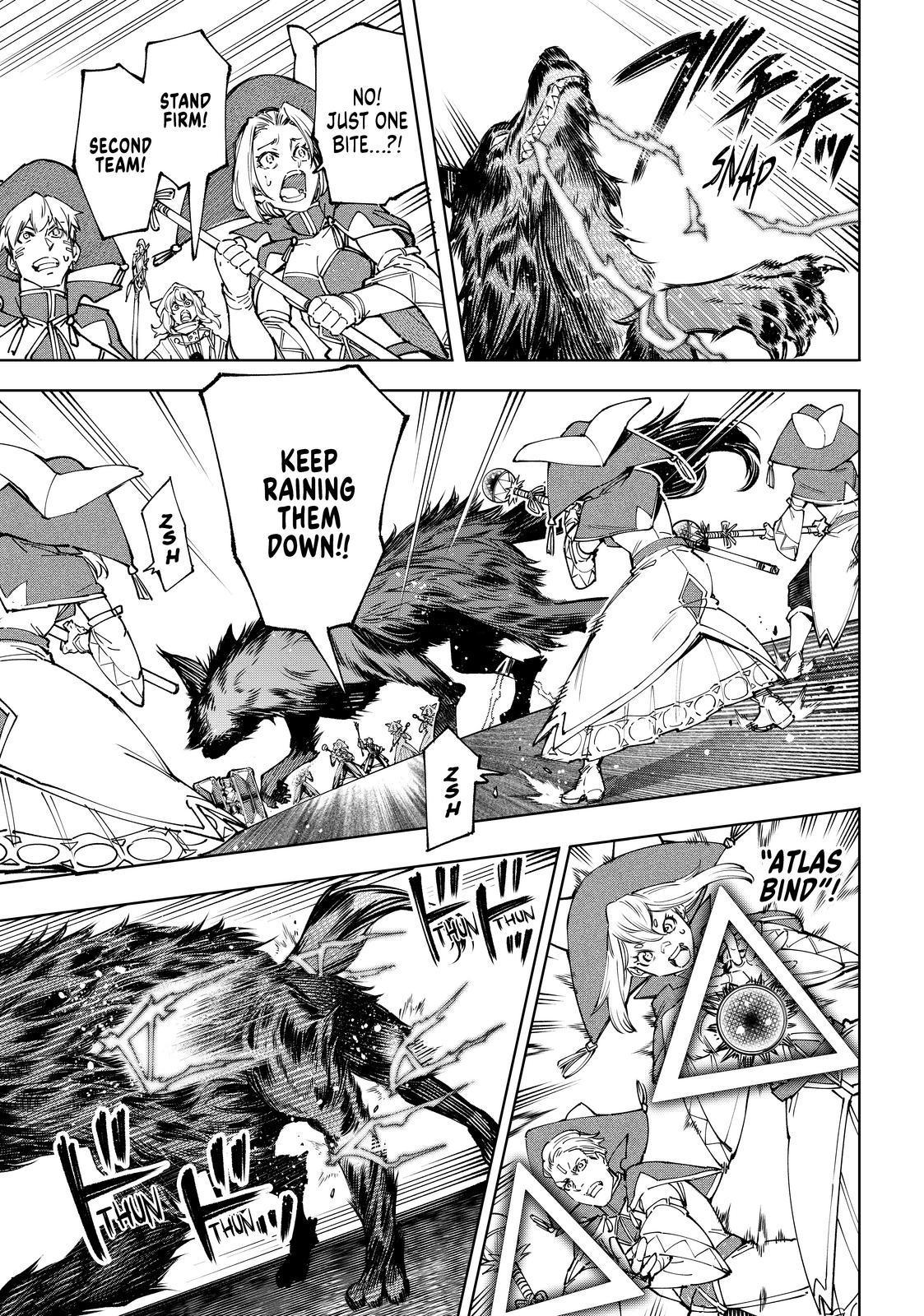 Shangri-La Frontier ~ Kusoge Hunter, Kamige ni Idoman to su~ Chapter 83 - Page 11