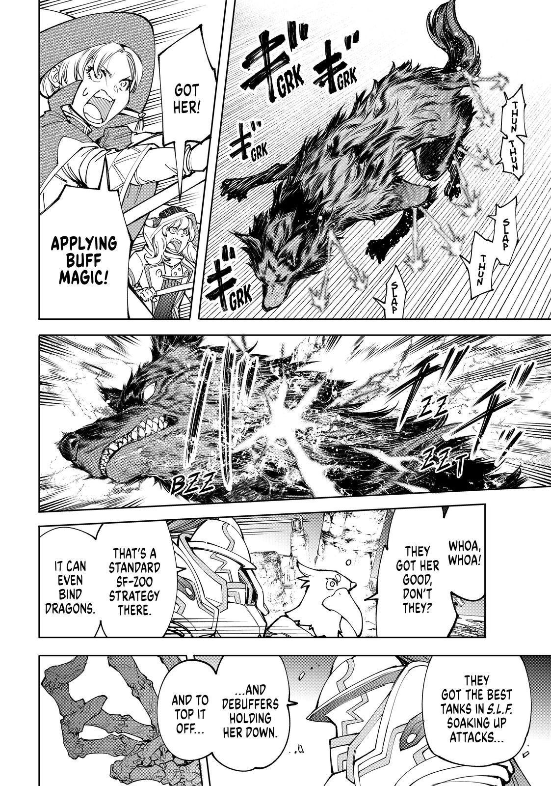 Shangri-La Frontier ~ Kusoge Hunter, Kamige ni Idoman to su~ Chapter 83 - Page 12