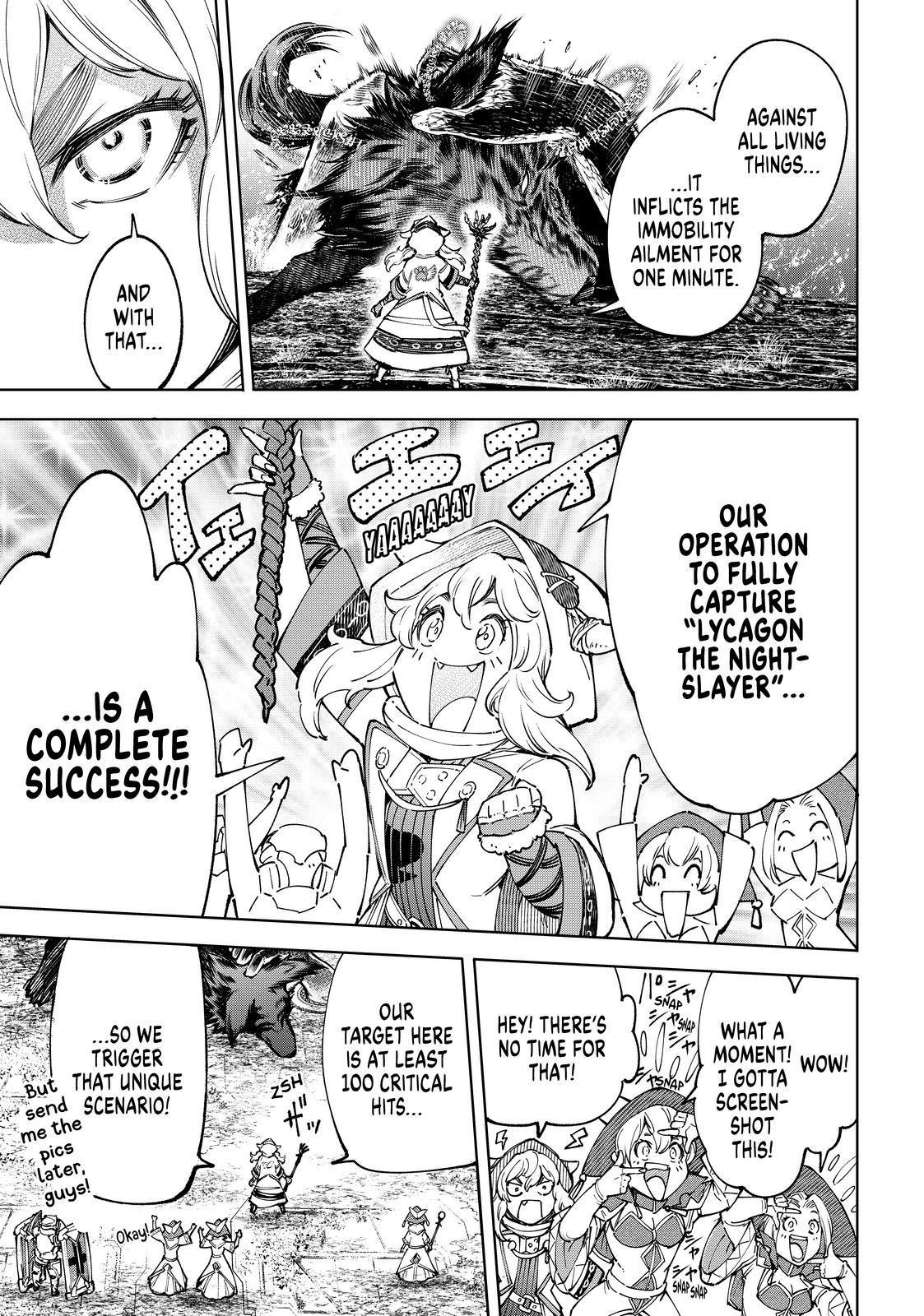 Shangri-La Frontier ~ Kusoge Hunter, Kamige ni Idoman to su~ Chapter 83 - Page 15