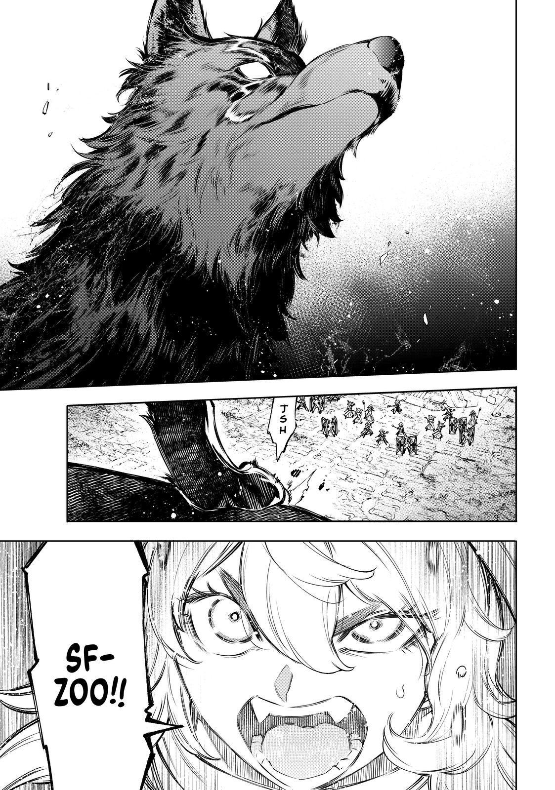 Shangri-La Frontier ~ Kusoge Hunter, Kamige ni Idoman to su~ Chapter 83 - Page 3