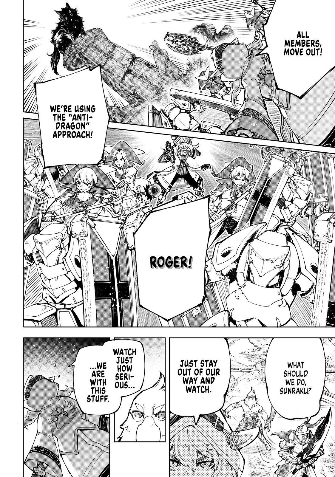 Shangri-La Frontier ~ Kusoge Hunter, Kamige ni Idoman to su~ Chapter 83 - Page 4