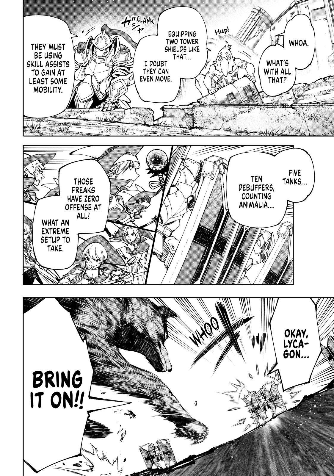 Shangri-La Frontier ~ Kusoge Hunter, Kamige ni Idoman to su~ Chapter 83 - Page 6
