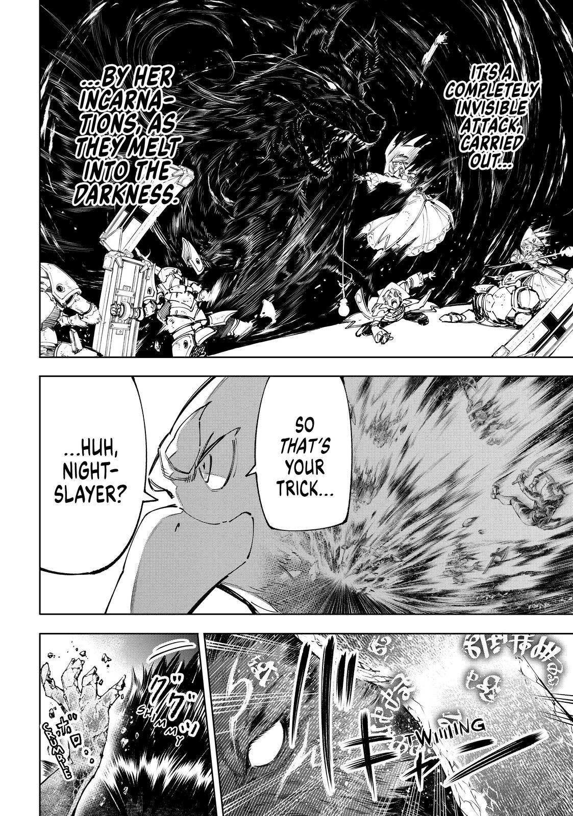 Shangri-La Frontier ~ Kusoge Hunter, Kamige ni Idoman to su~ Chapter 84 - Page 15