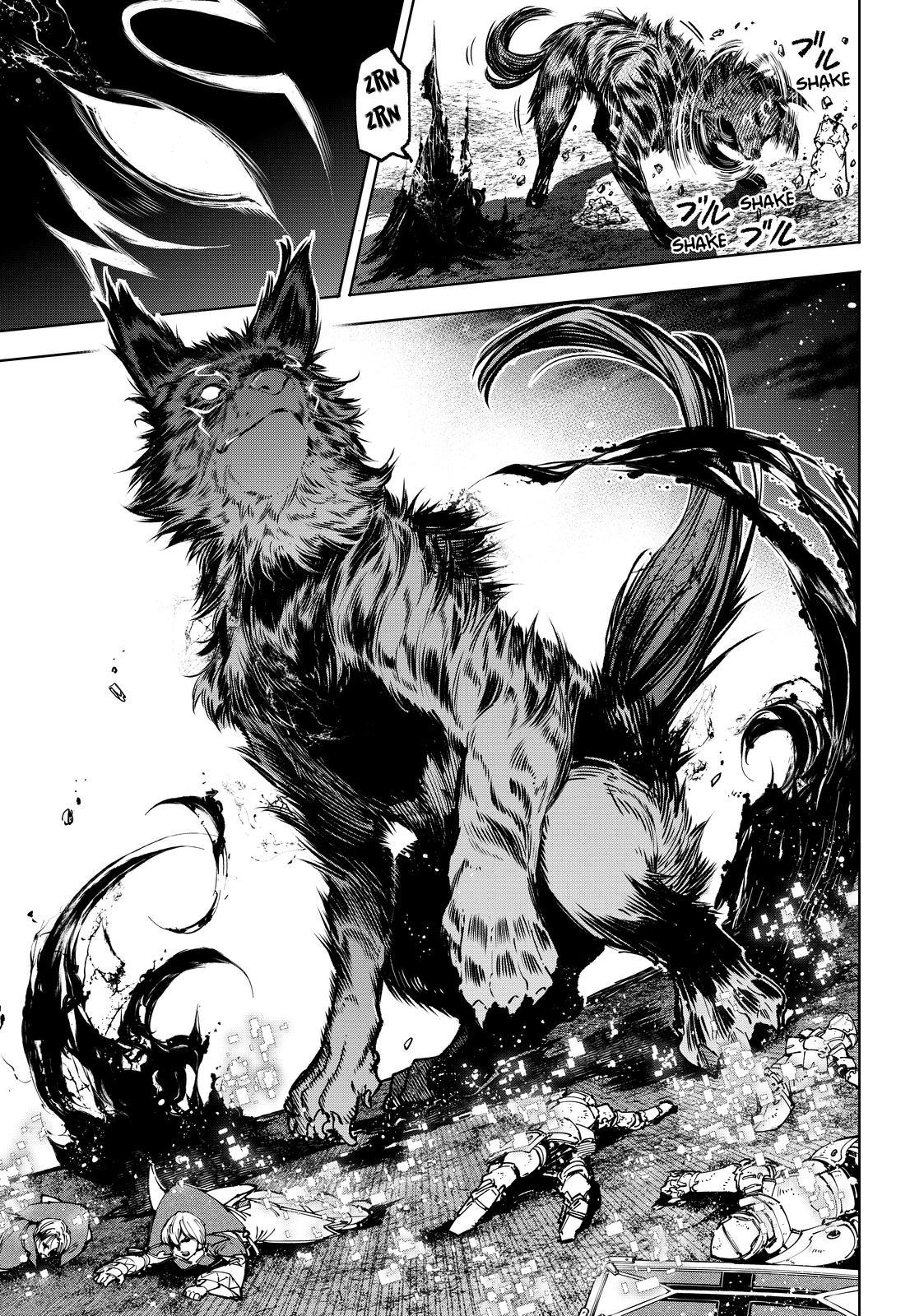Shangri-La Frontier ~ Kusoge Hunter, Kamige ni Idoman to su~ Chapter 84 - Page 16