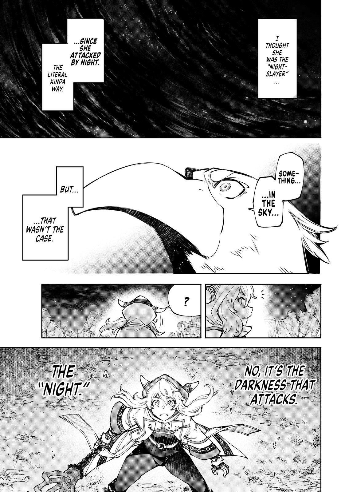 Shangri-La Frontier ~ Kusoge Hunter, Kamige ni Idoman to su~ Chapter 84 - Page 4