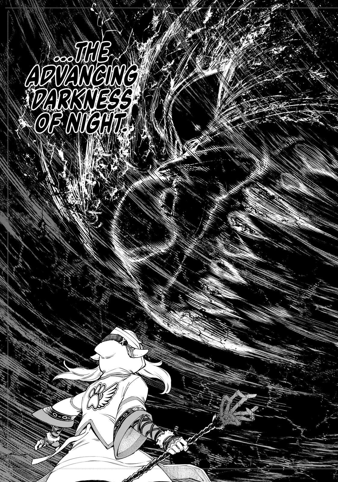 Shangri-La Frontier ~ Kusoge Hunter, Kamige ni Idoman to su~ Chapter 84 - Page 6