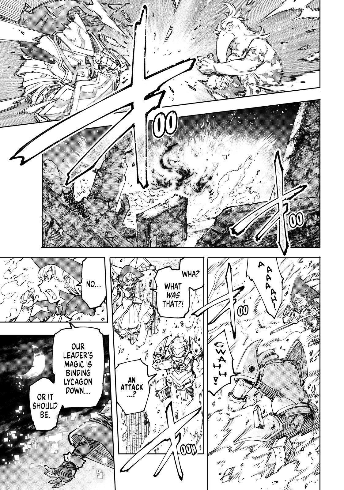 Shangri-La Frontier ~ Kusoge Hunter, Kamige ni Idoman to su~ Chapter 84 - Page 8