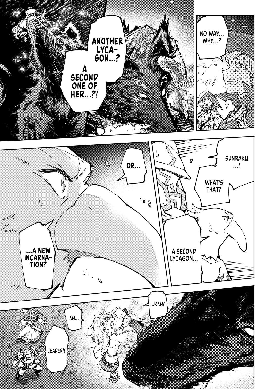 Shangri-La Frontier ~ Kusoge Hunter, Kamige ni Idoman to su~ Chapter 84 - Page 10