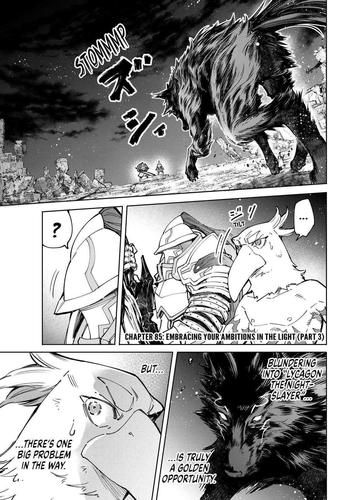 Shangri-La Frontier ~ Kusoge Hunter, Kamige ni Idoman to su~ Chapter 85 - Page 1