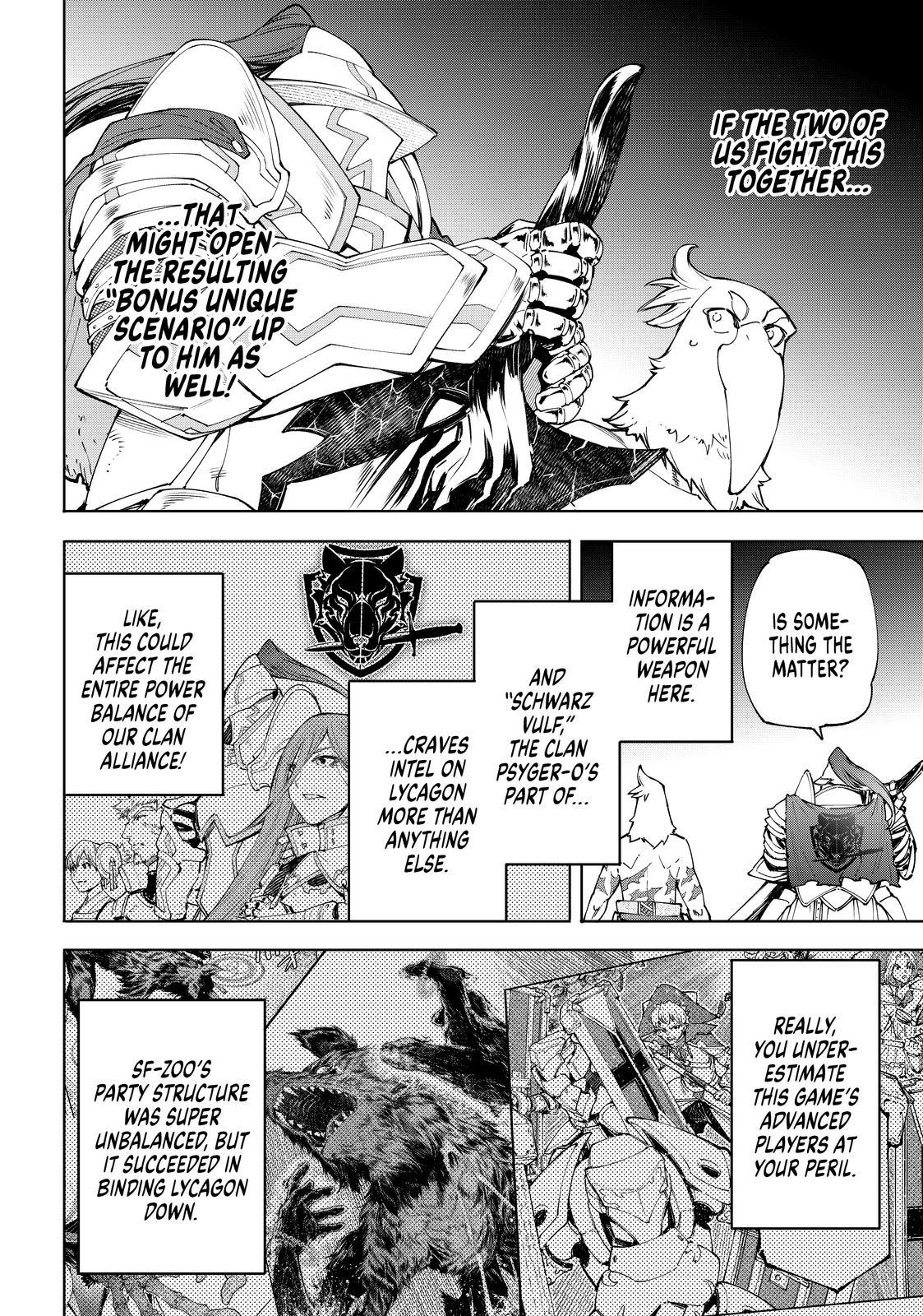 Shangri-La Frontier ~ Kusoge Hunter, Kamige ni Idoman to su~ Chapter 85 - Page 2