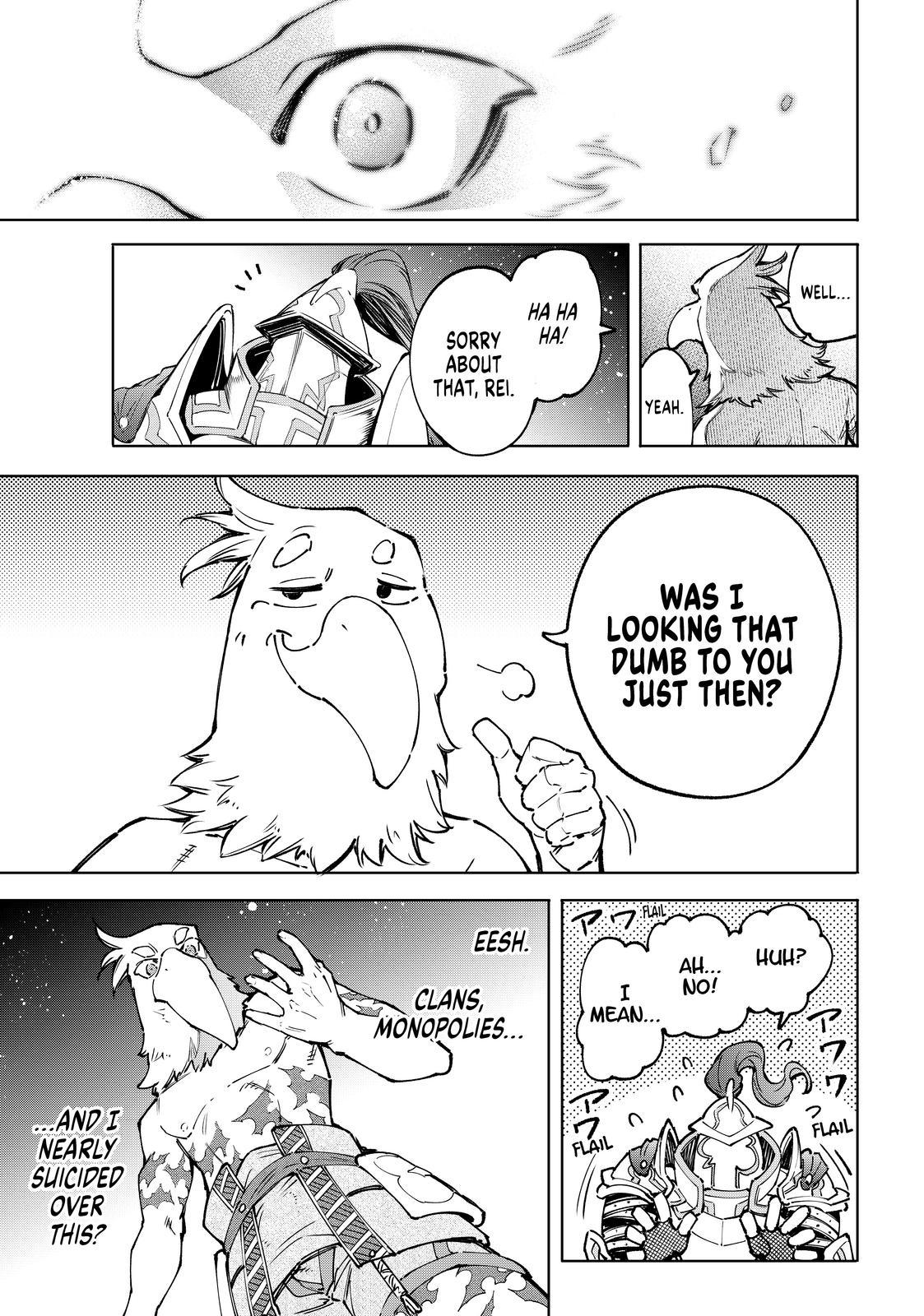 Shangri-La Frontier ~ Kusoge Hunter, Kamige ni Idoman to su~ Chapter 85 - Page 11