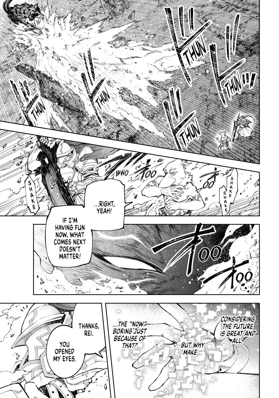 Shangri-La Frontier ~ Kusoge Hunter, Kamige ni Idoman to su~ Chapter 85 - Page 13