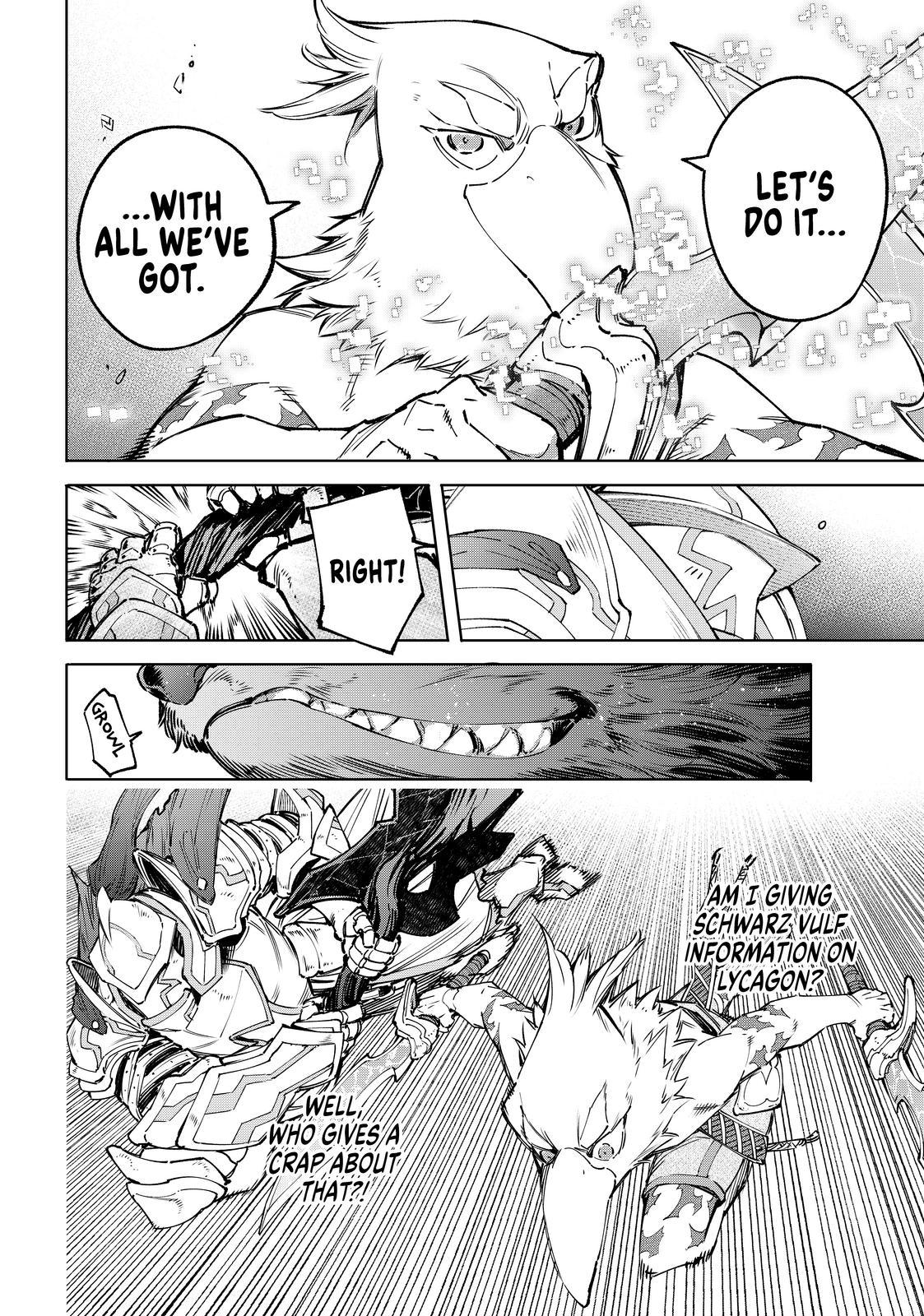Shangri-La Frontier ~ Kusoge Hunter, Kamige ni Idoman to su~ Chapter 85 - Page 14