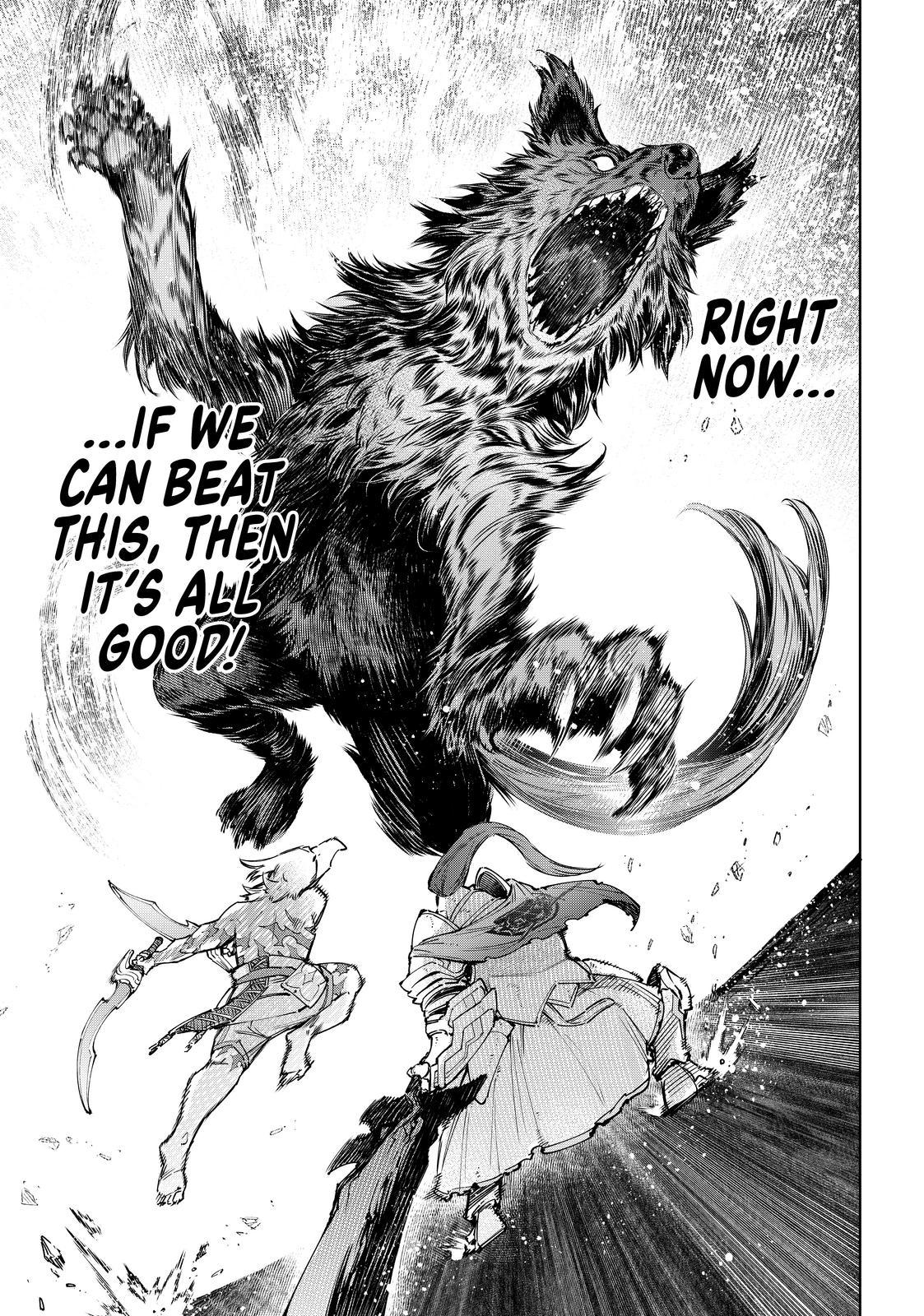 Shangri-La Frontier ~ Kusoge Hunter, Kamige ni Idoman to su~ Chapter 85 - Page 15