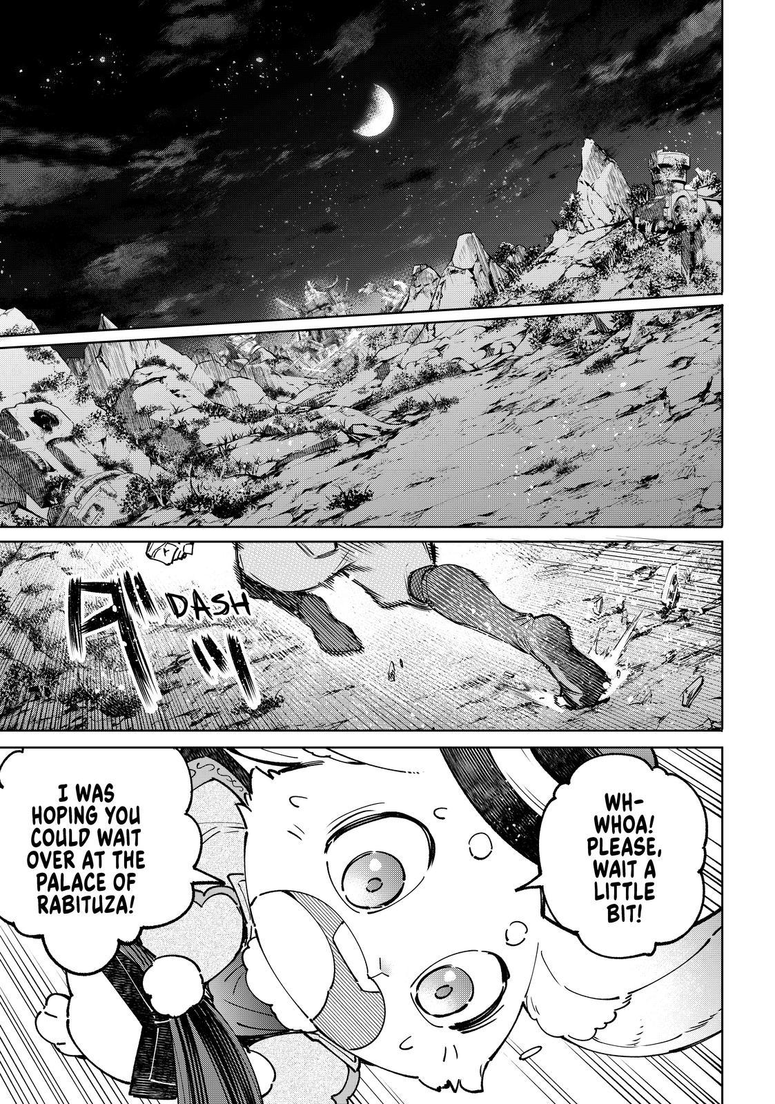 Shangri-La Frontier ~ Kusoge Hunter, Kamige ni Idoman to su~ Chapter 85 - Page 17