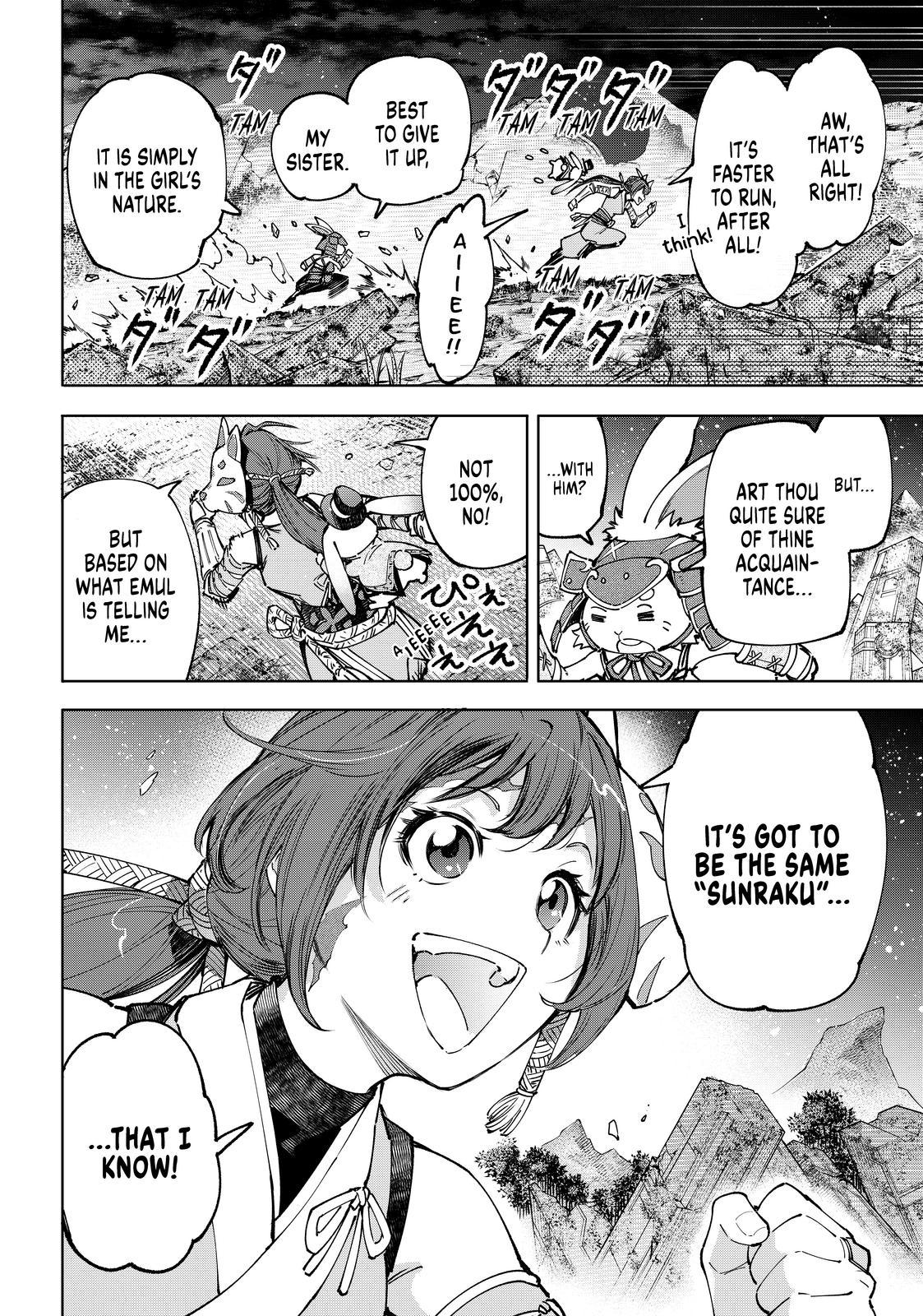 Shangri-La Frontier ~ Kusoge Hunter, Kamige ni Idoman to su~ Chapter 85 - Page 18