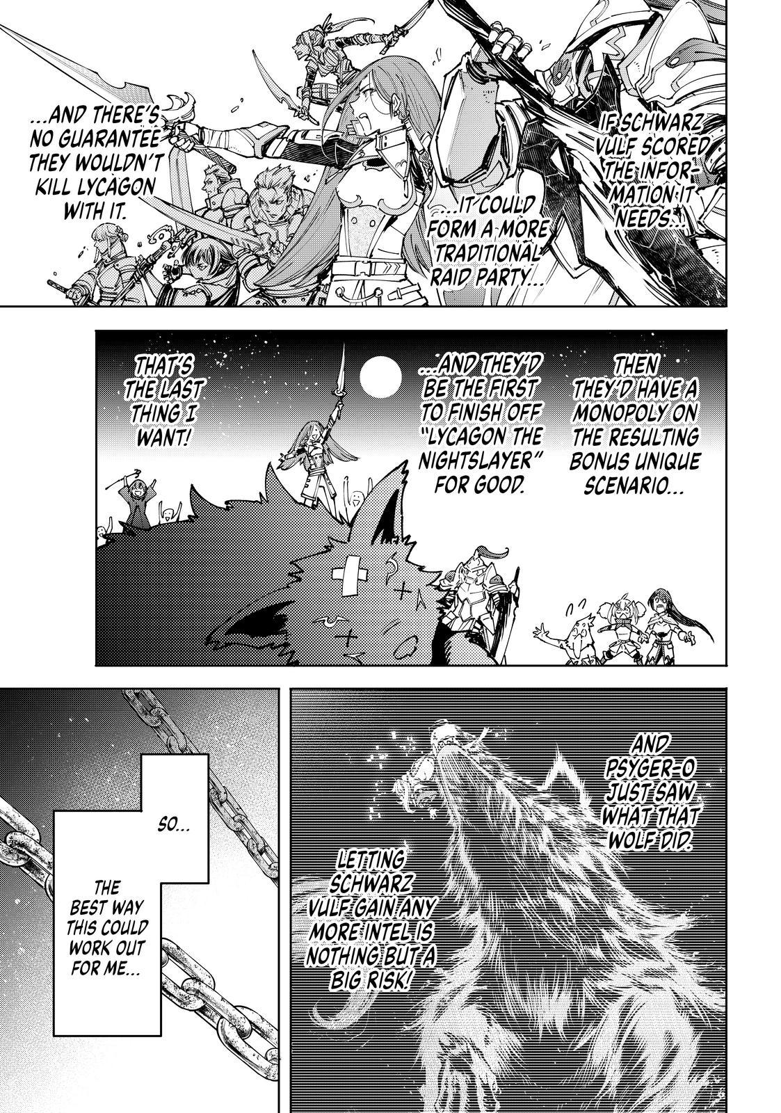 Shangri-La Frontier ~ Kusoge Hunter, Kamige ni Idoman to su~ Chapter 85 - Page 3