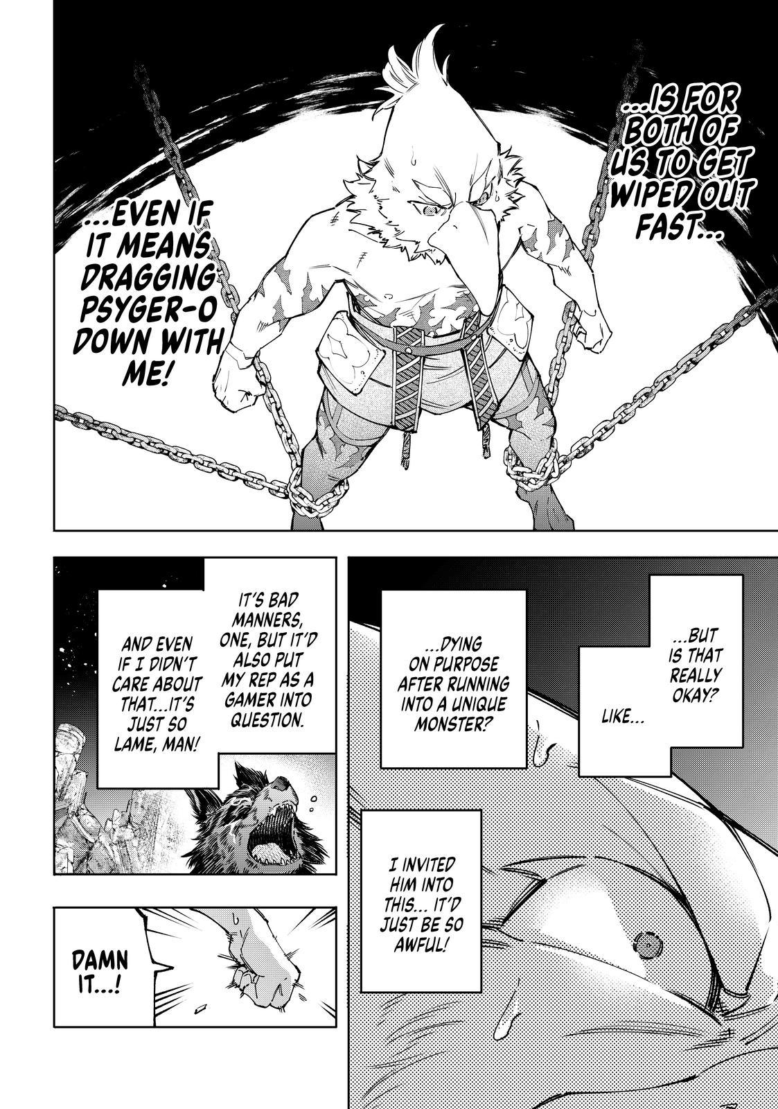 Shangri-La Frontier ~ Kusoge Hunter, Kamige ni Idoman to su~ Chapter 85 - Page 4